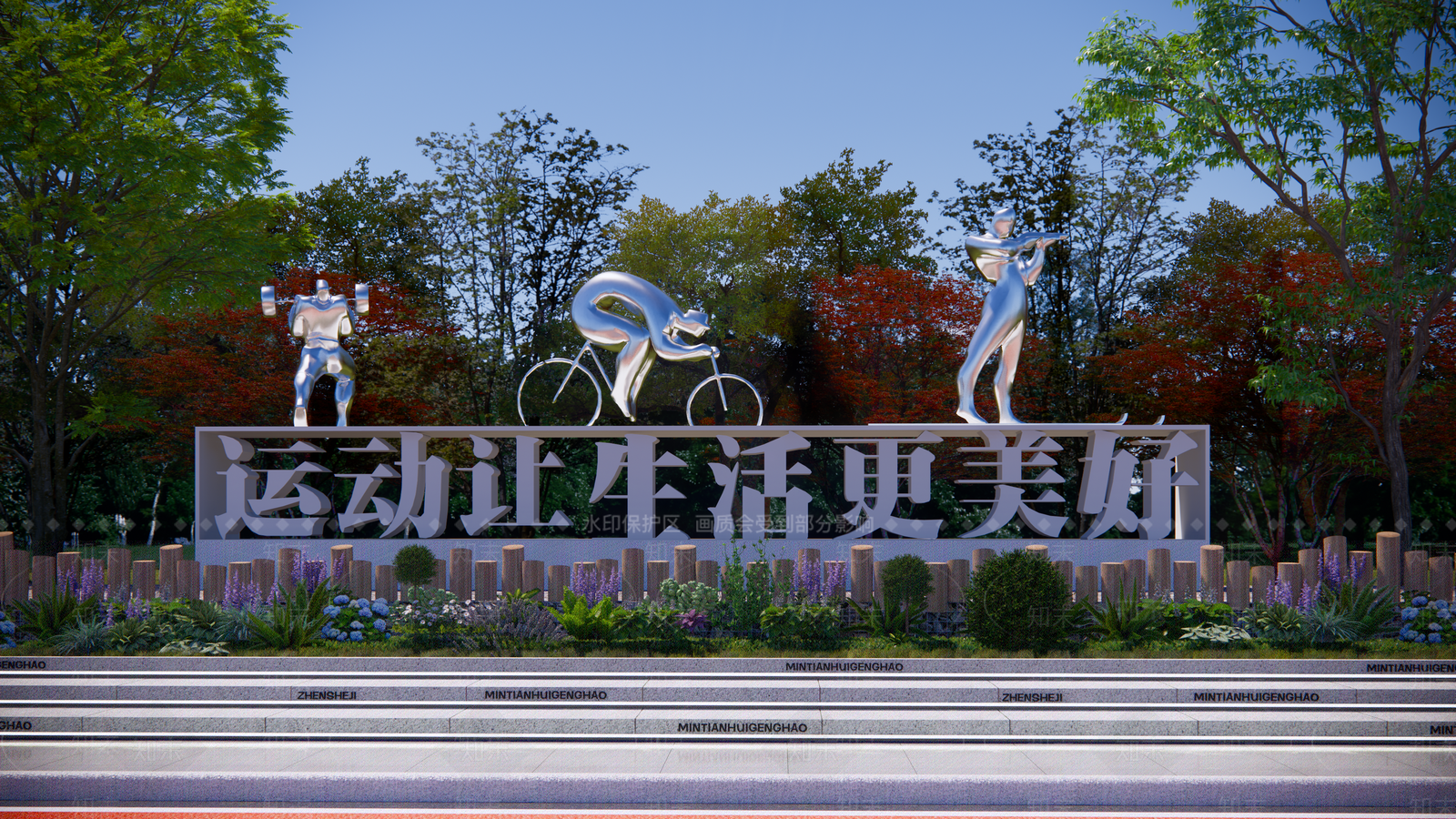 现代运动雕塑小品SU模型下载【ID:1146886523】