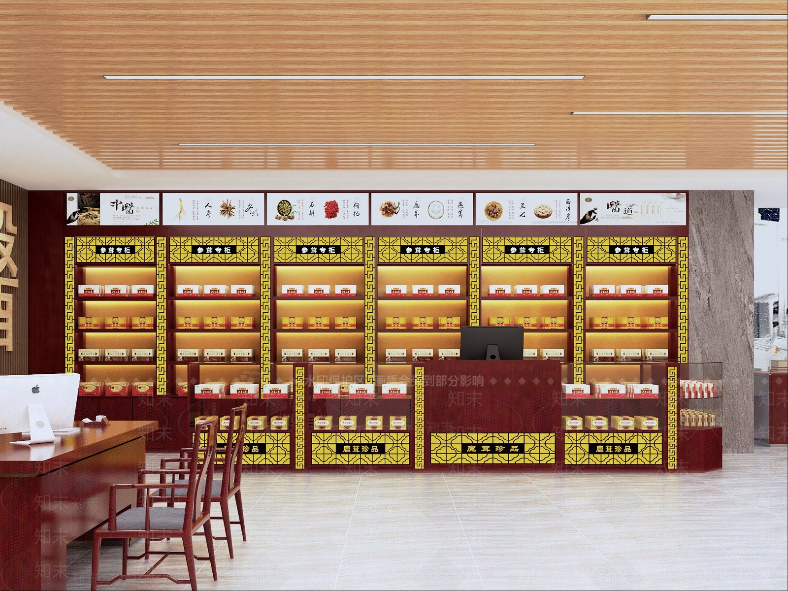 精品参茸柜展示柜源文件3D模型下载【ID:1147053170】