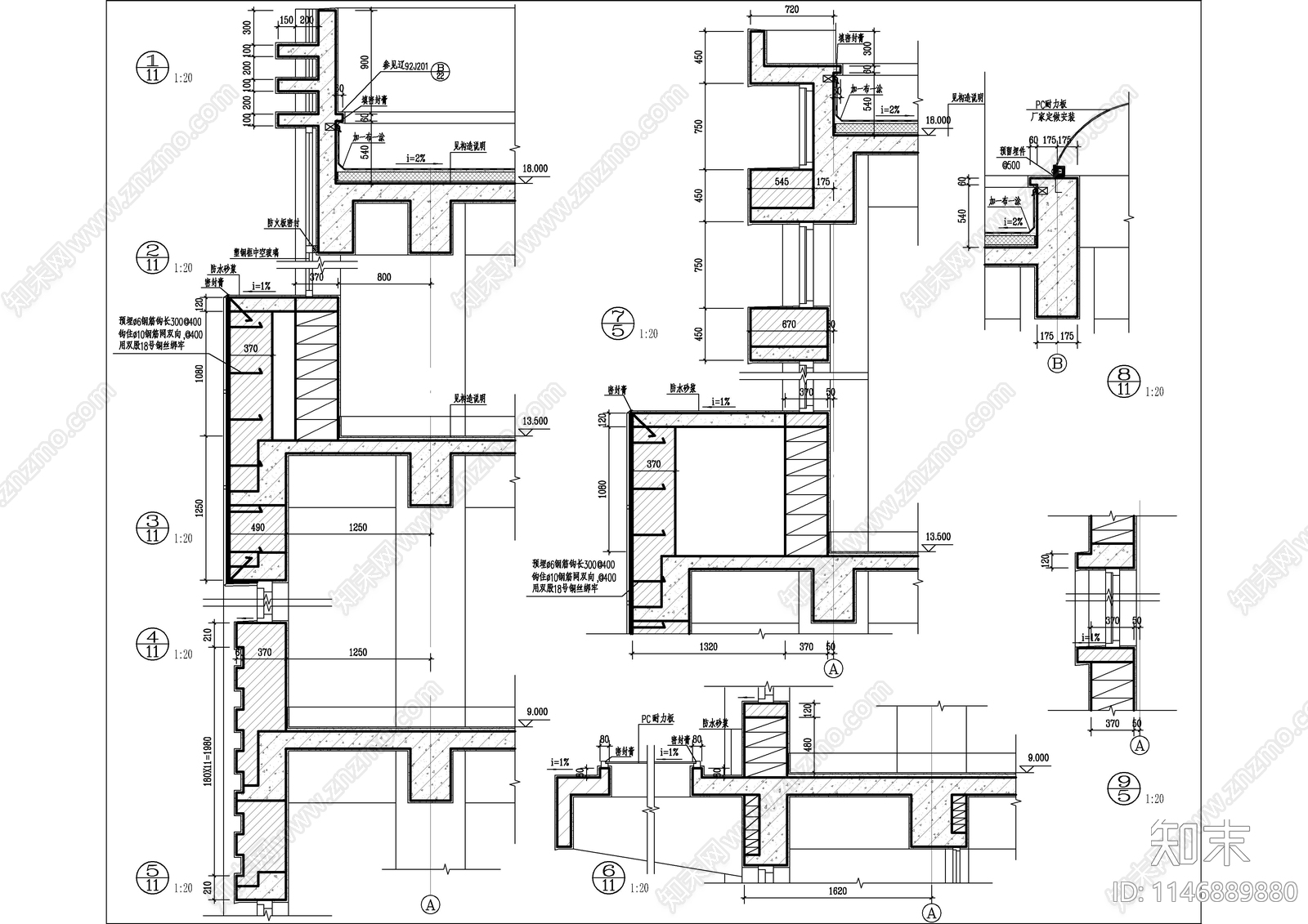 五层学校图书馆建筑cad施工图下载【ID:1146889880】