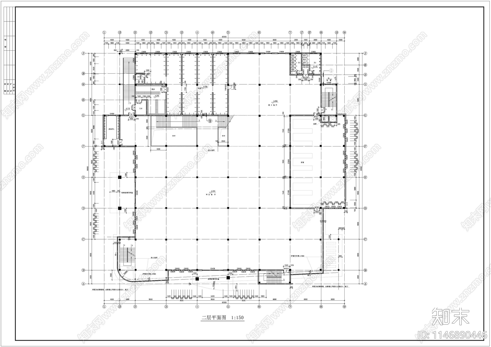 某大学食堂建筑建筑cad施工图下载【ID:1146890446】