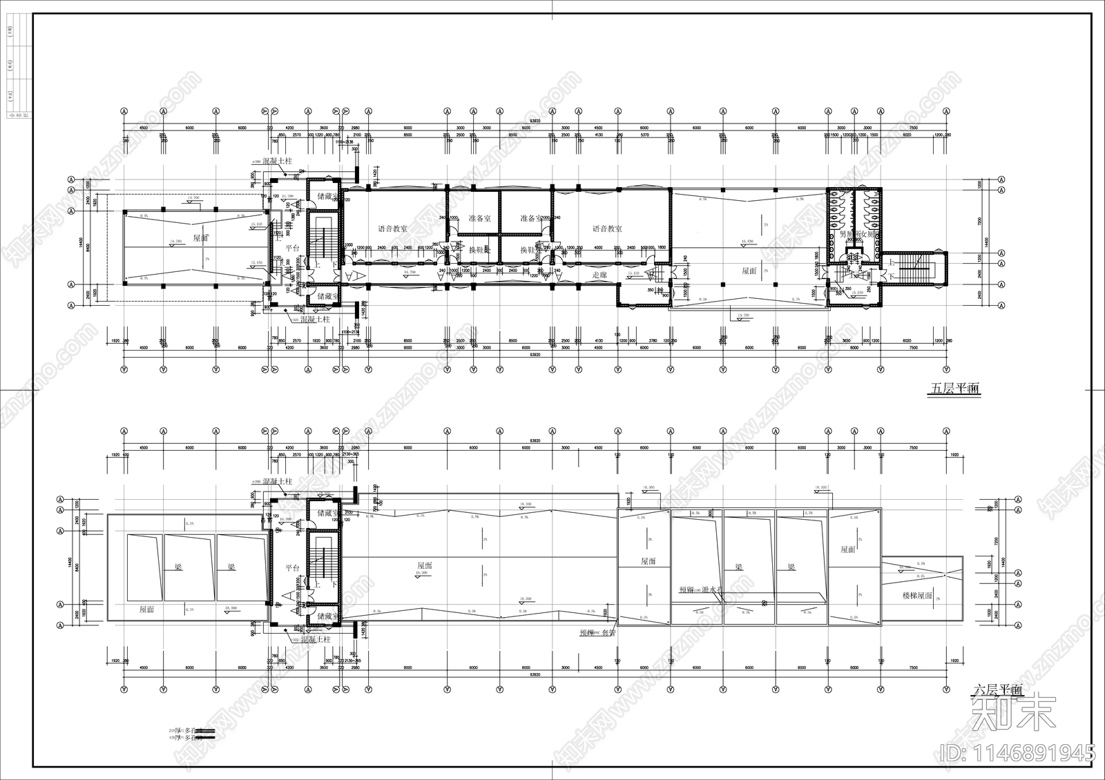 五层中学教学楼建筑cad施工图下载【ID:1146891945】