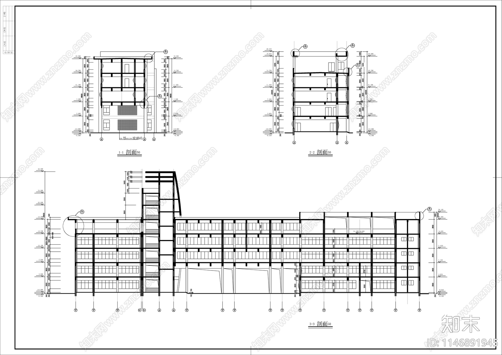 五层中学教学楼建筑cad施工图下载【ID:1146891945】