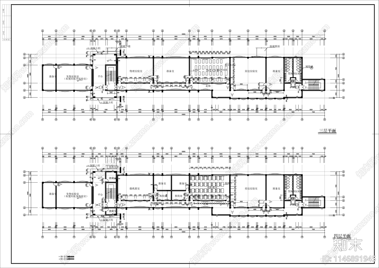 五层中学教学楼建筑cad施工图下载【ID:1146891945】