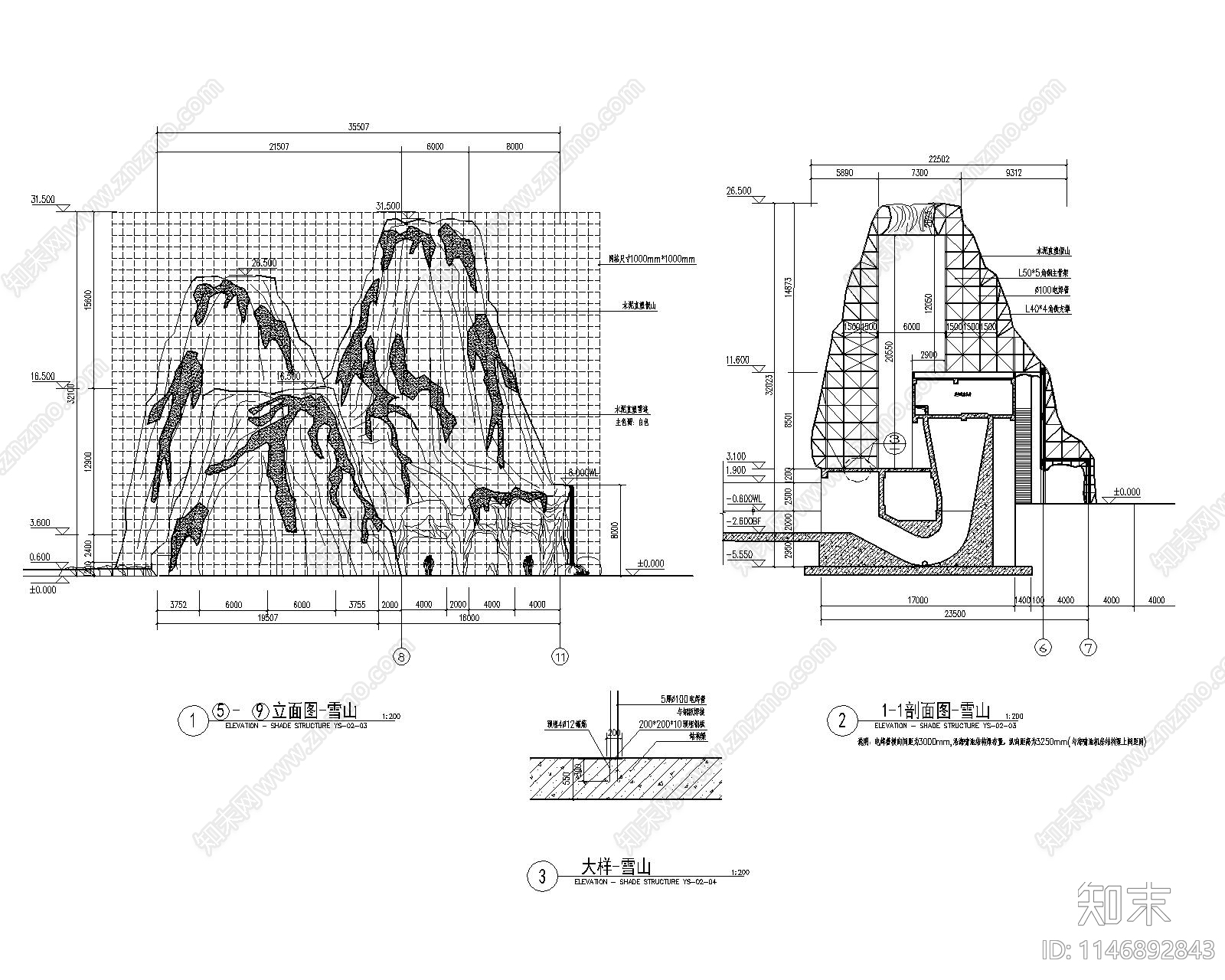 水上乐园景观cad施工图下载【ID:1146892843】