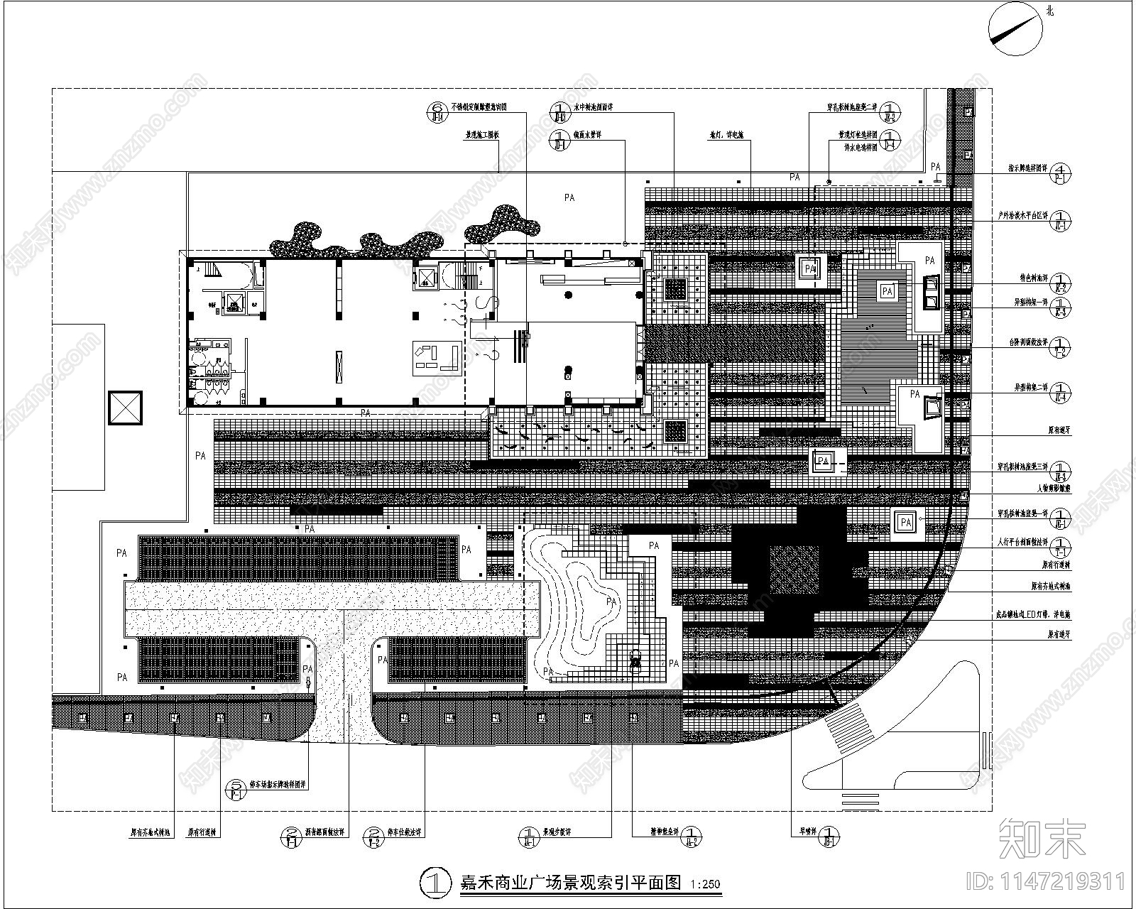 商业广场cad施工图下载【ID:1147219311】