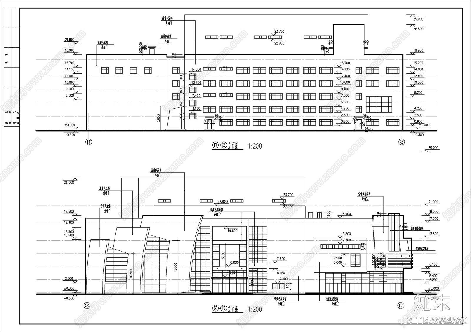 大型影剧院建筑施工图下载【ID:1146894660】