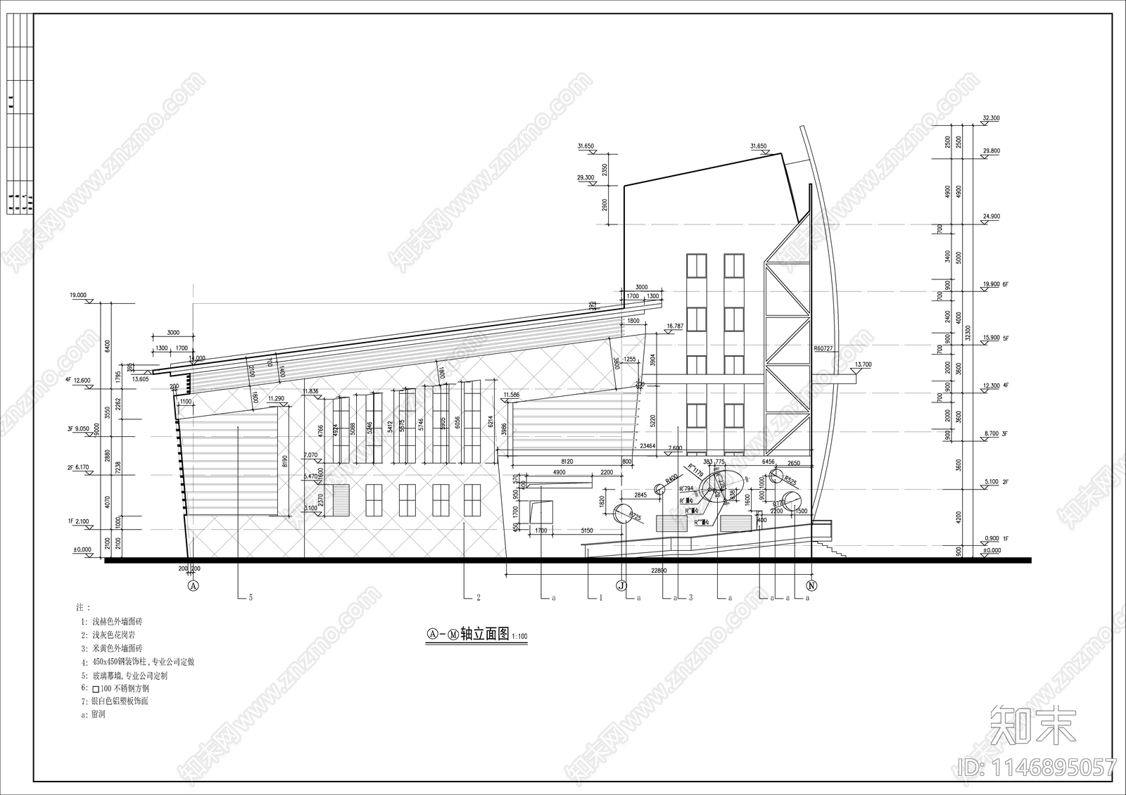 大中型影剧院建筑cad施工图下载【ID:1146895057】