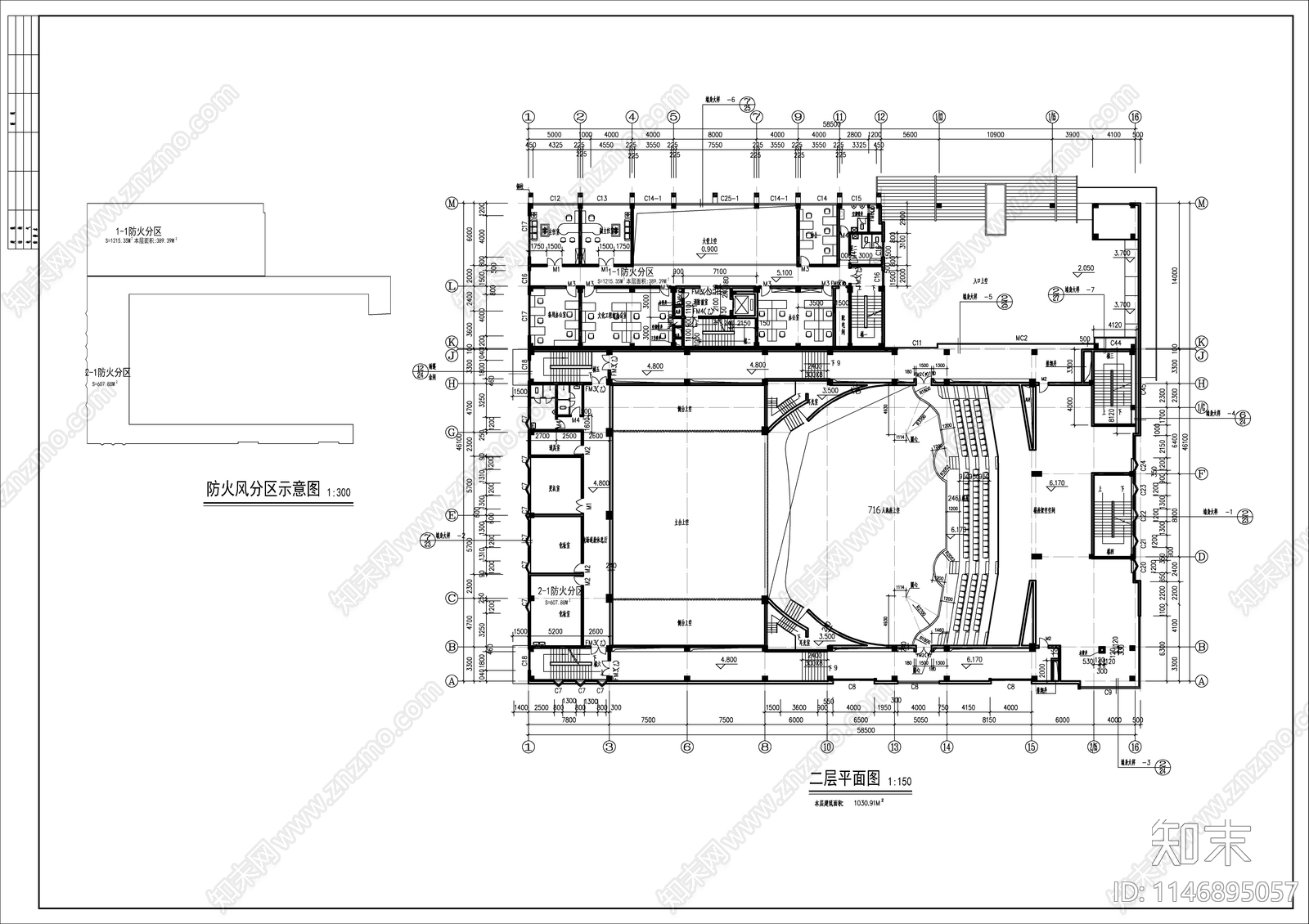 大中型影剧院建筑cad施工图下载【ID:1146895057】
