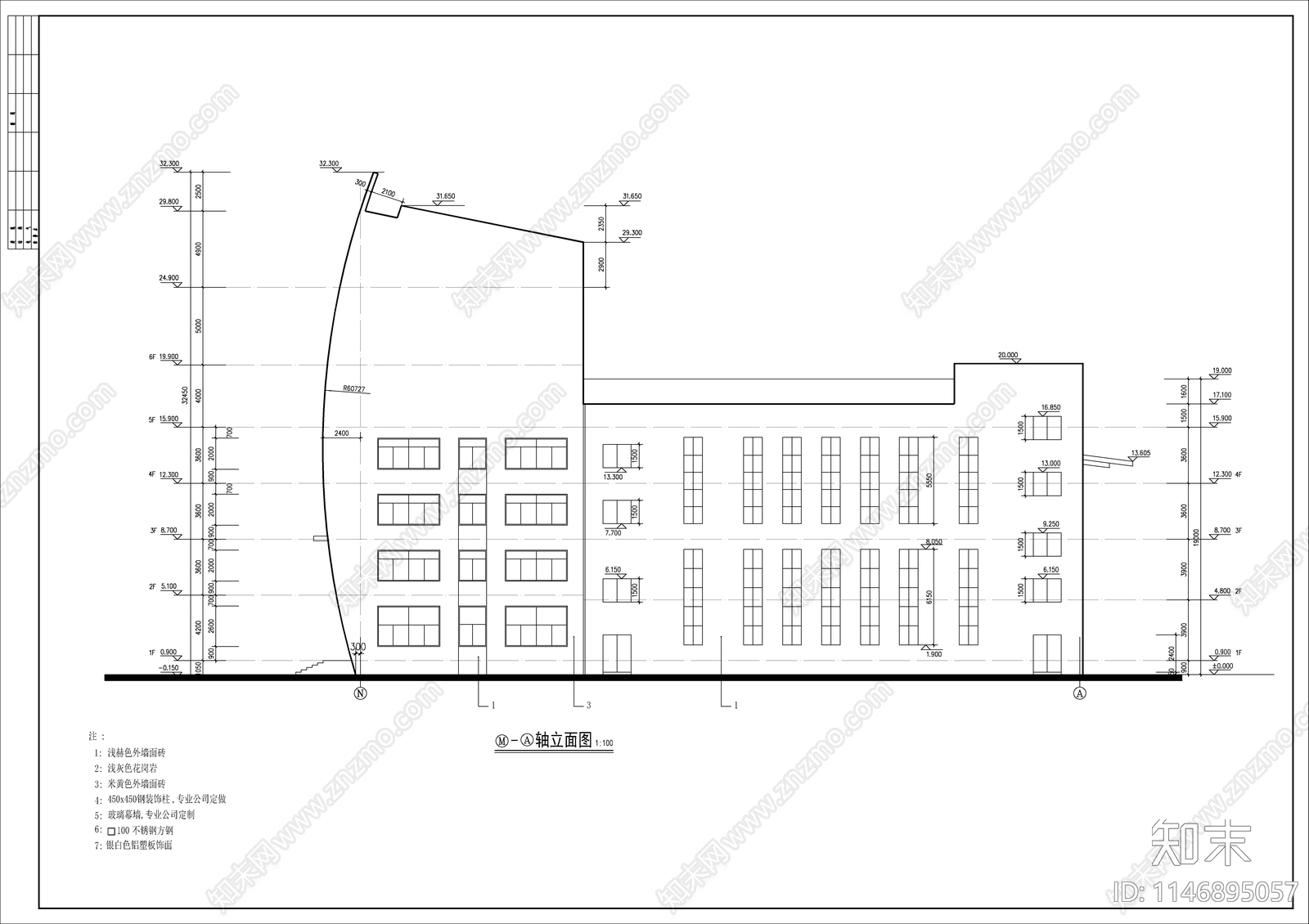 大中型影剧院建筑cad施工图下载【ID:1146895057】