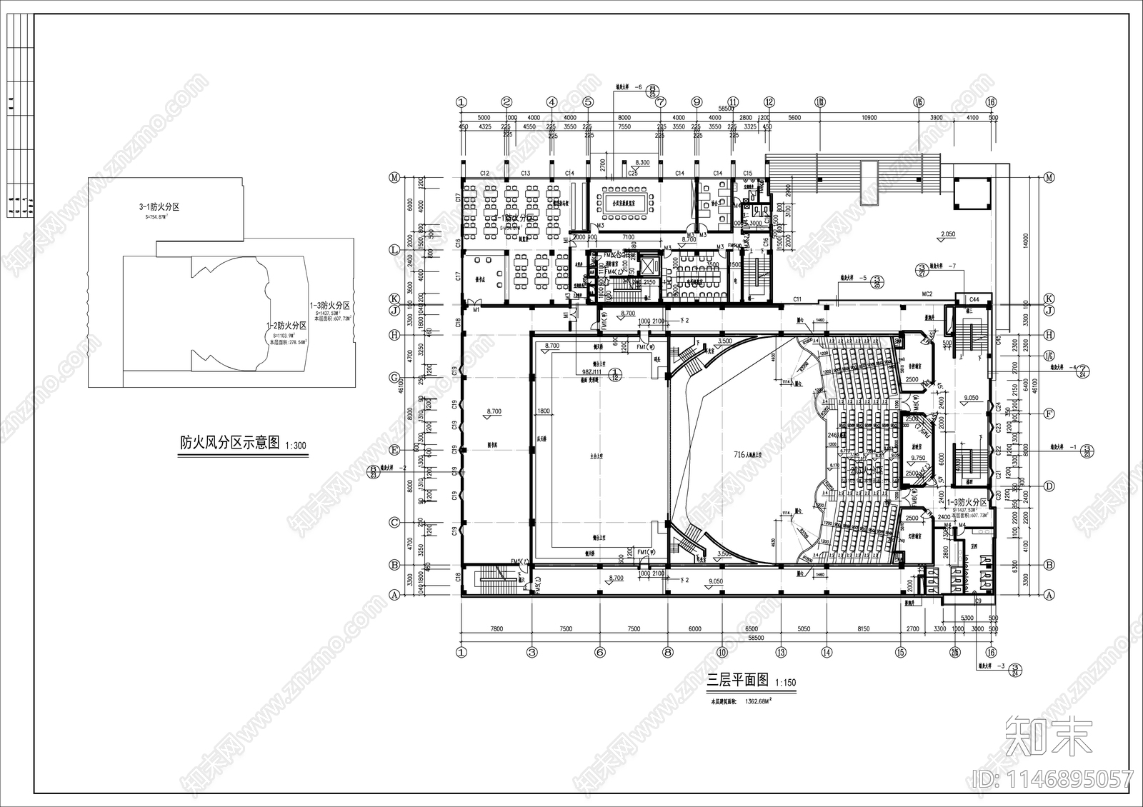 大中型影剧院建筑cad施工图下载【ID:1146895057】