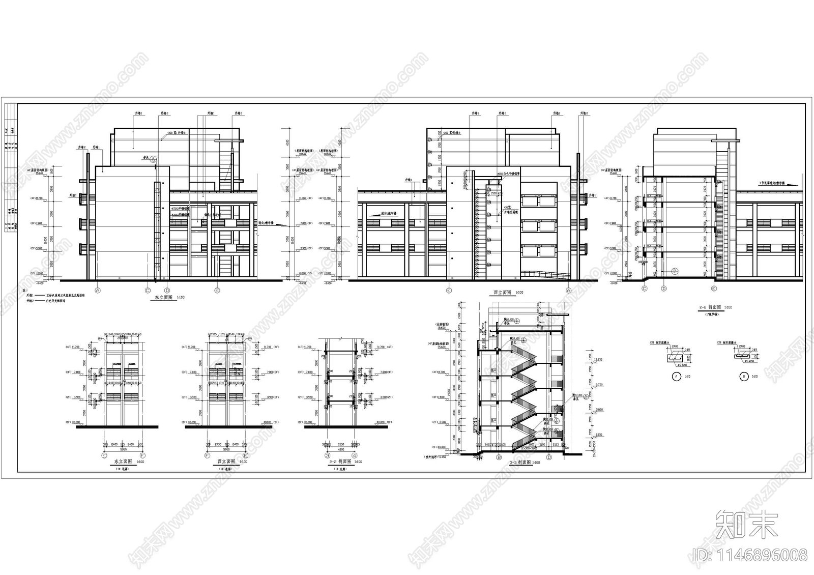 西安某大学教学楼建筑cad施工图下载【ID:1146896008】