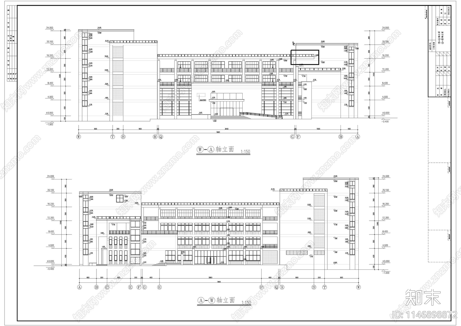 某大学教学楼cad施工图下载【ID:1146898872】