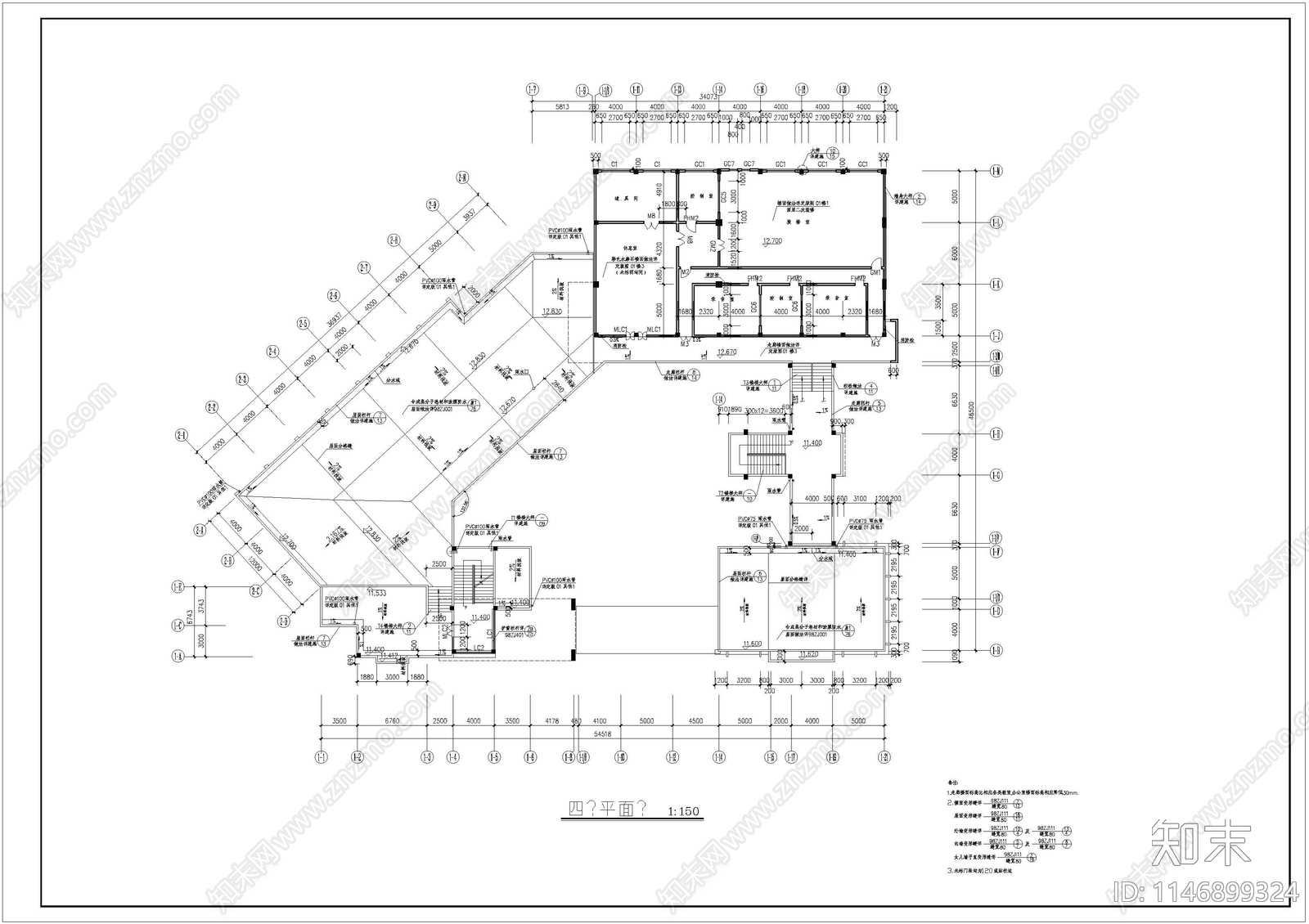 学校艺术楼建筑cad施工图下载【ID:1146899324】