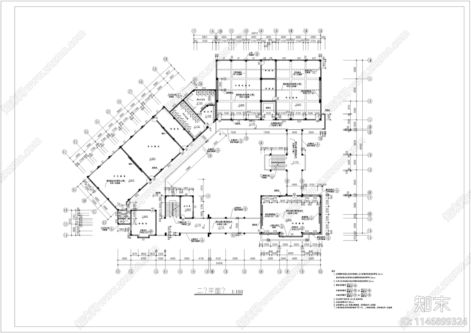 学校艺术楼建筑cad施工图下载【ID:1146899324】