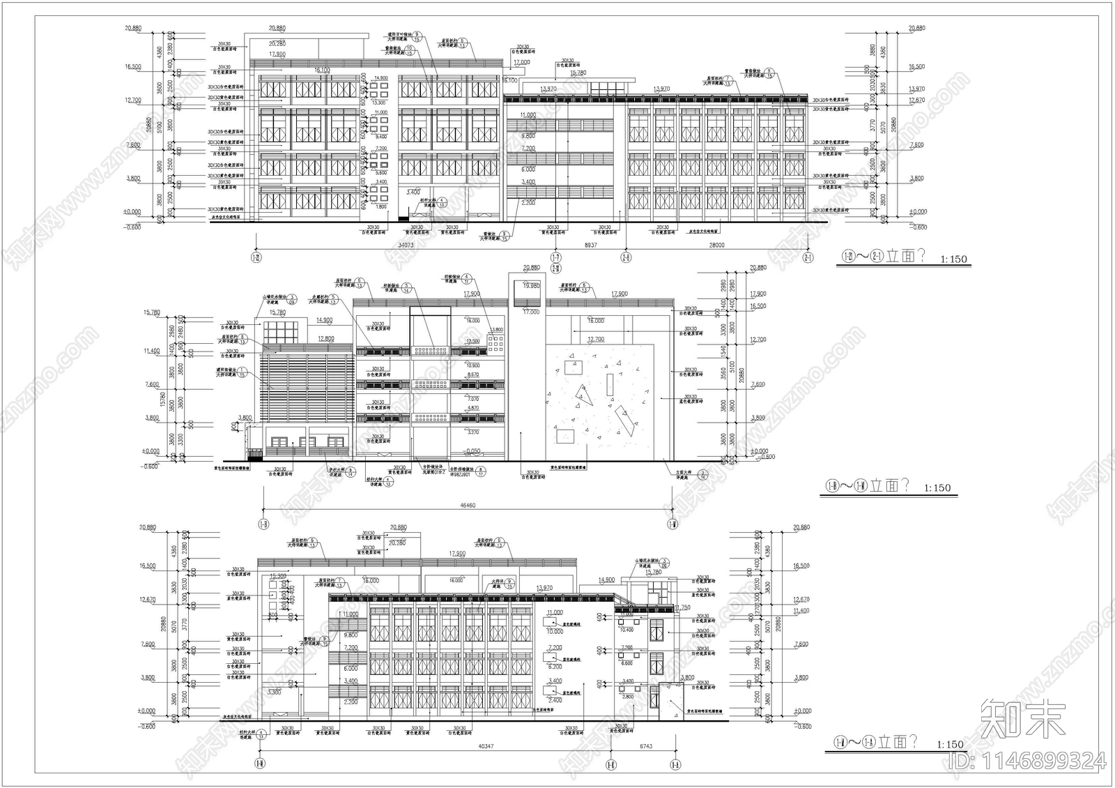 学校艺术楼建筑cad施工图下载【ID:1146899324】