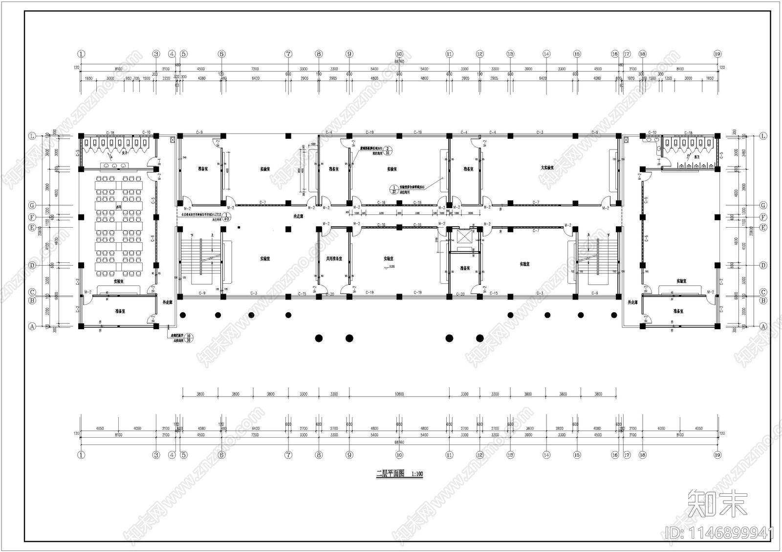 某卫生学校实验楼建筑cad施工图下载【ID:1146899941】