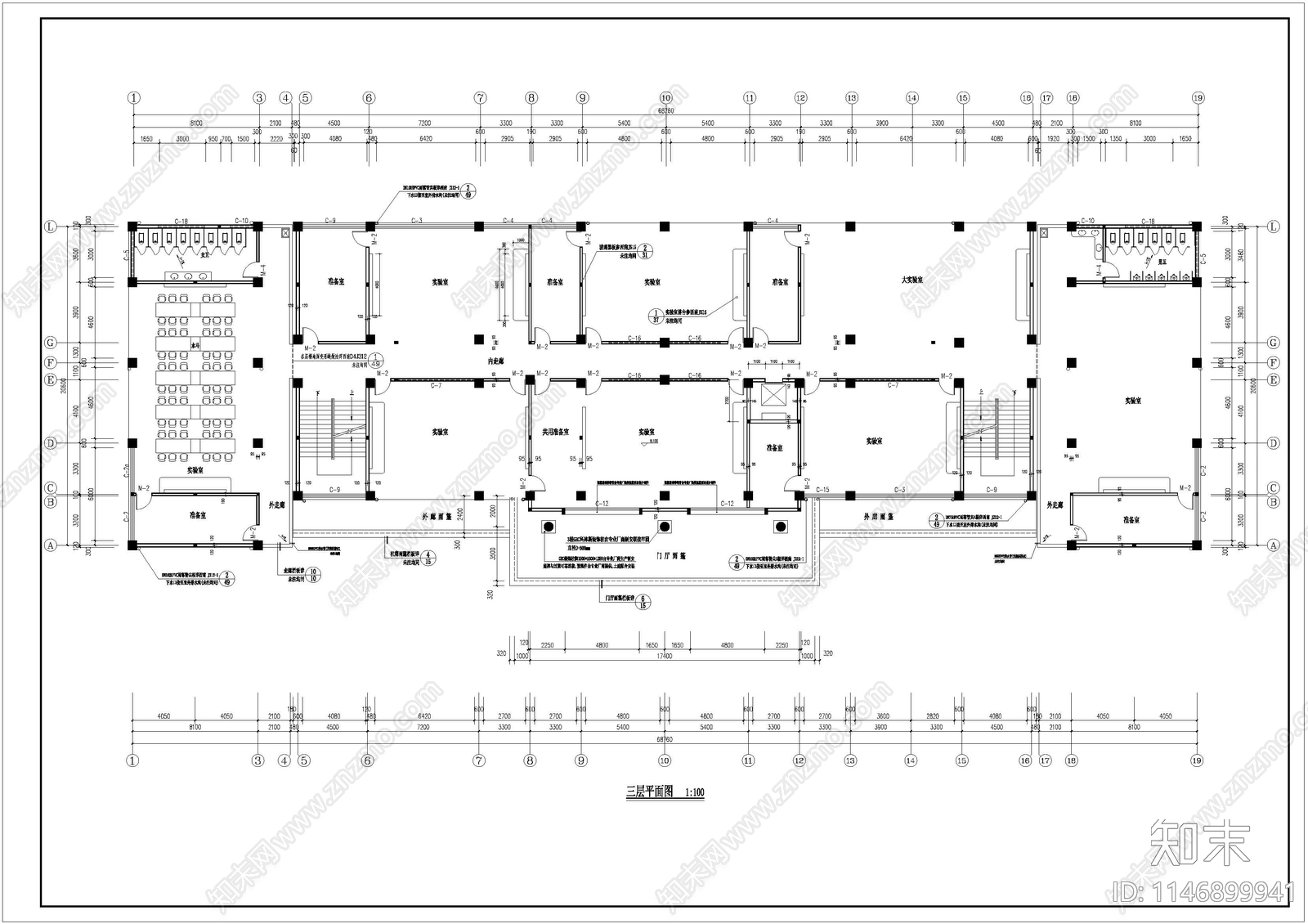 某卫生学校实验楼建筑cad施工图下载【ID:1146899941】