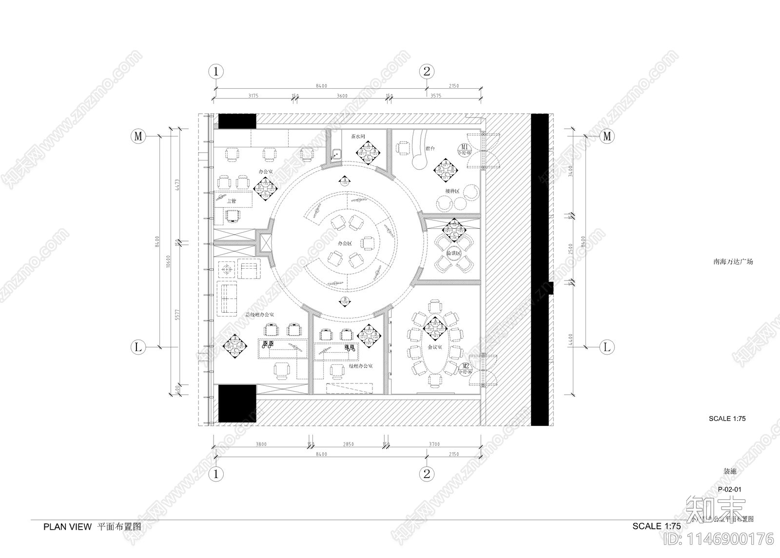 现代办公室装修室内cad施工图下载【ID:1146900176】
