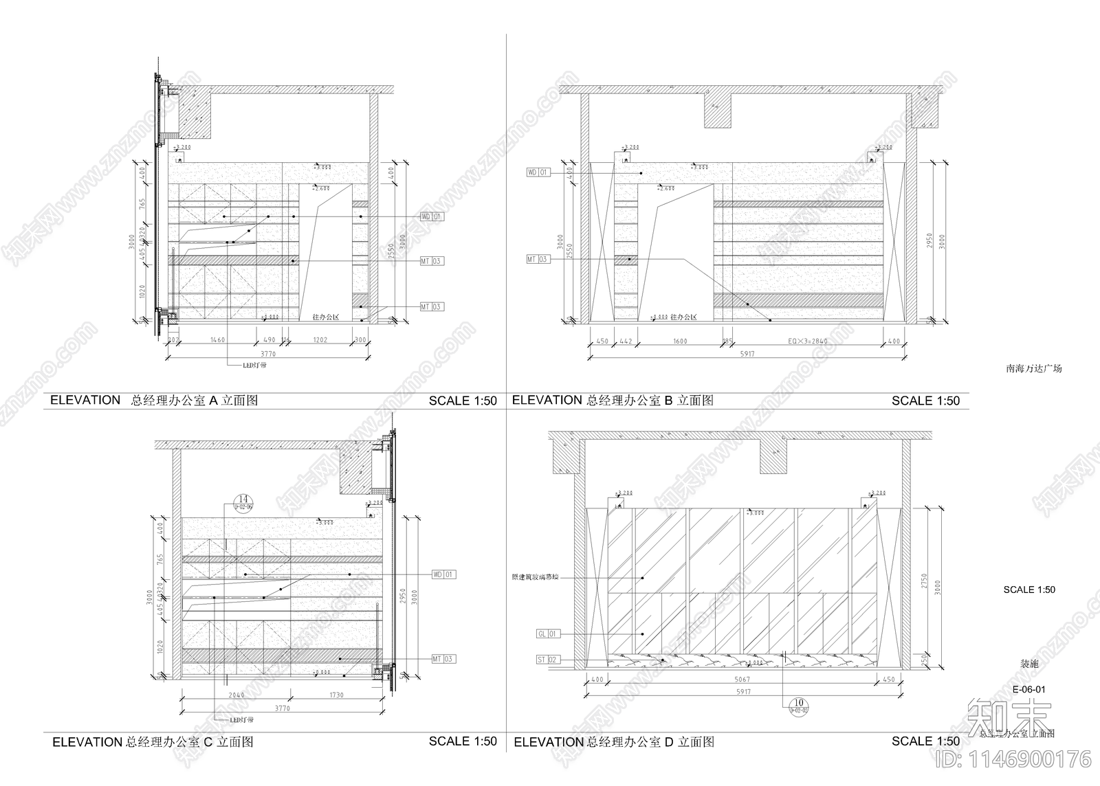 现代办公室装修室内cad施工图下载【ID:1146900176】
