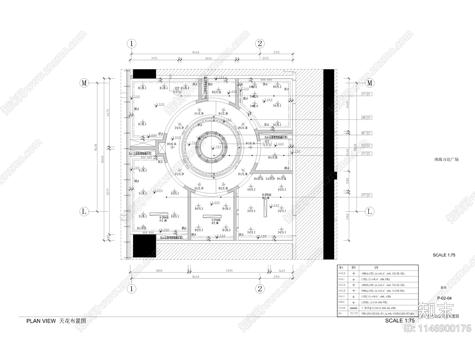 现代办公室装修室内cad施工图下载【ID:1146900176】