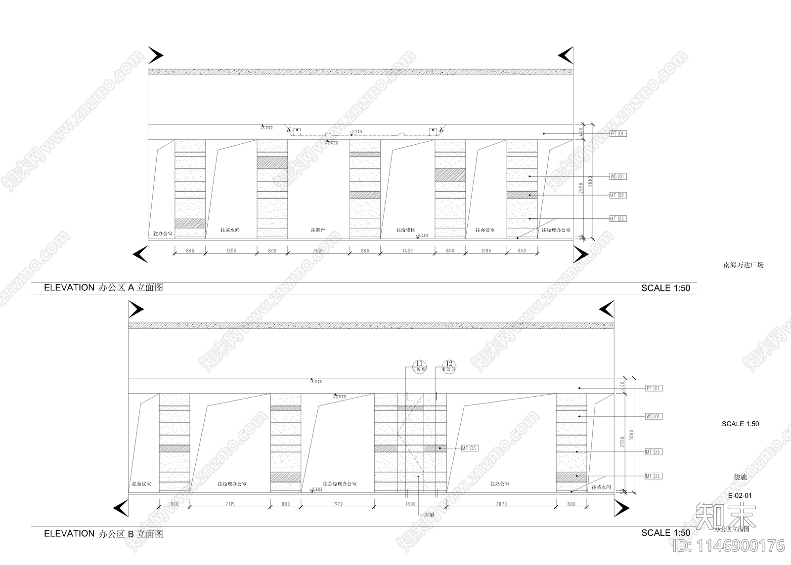 现代办公室装修室内cad施工图下载【ID:1146900176】