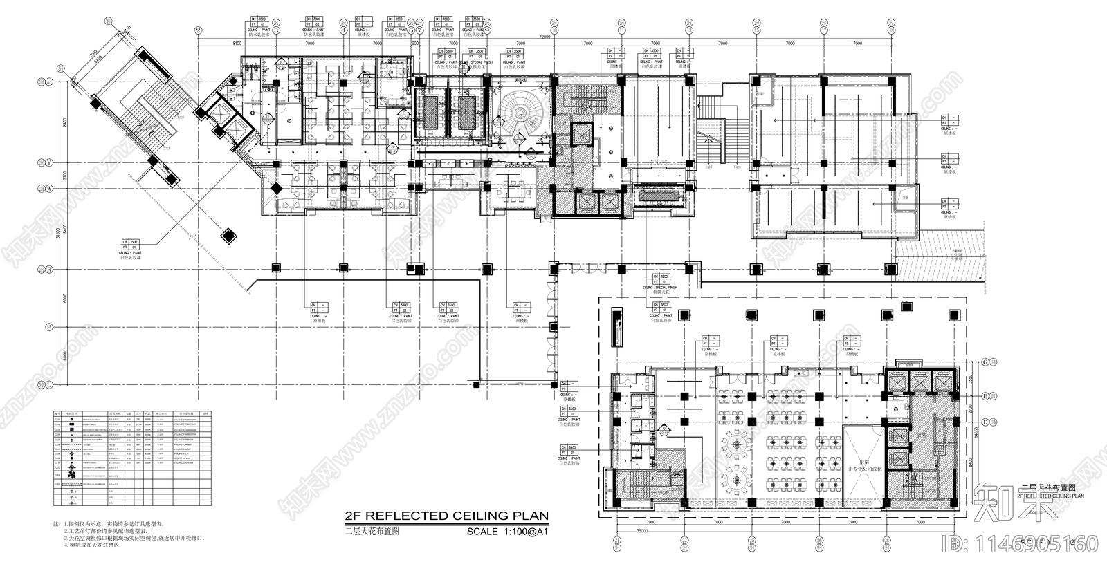 工业风办公室室内平面图施工图下载【ID:1146905160】