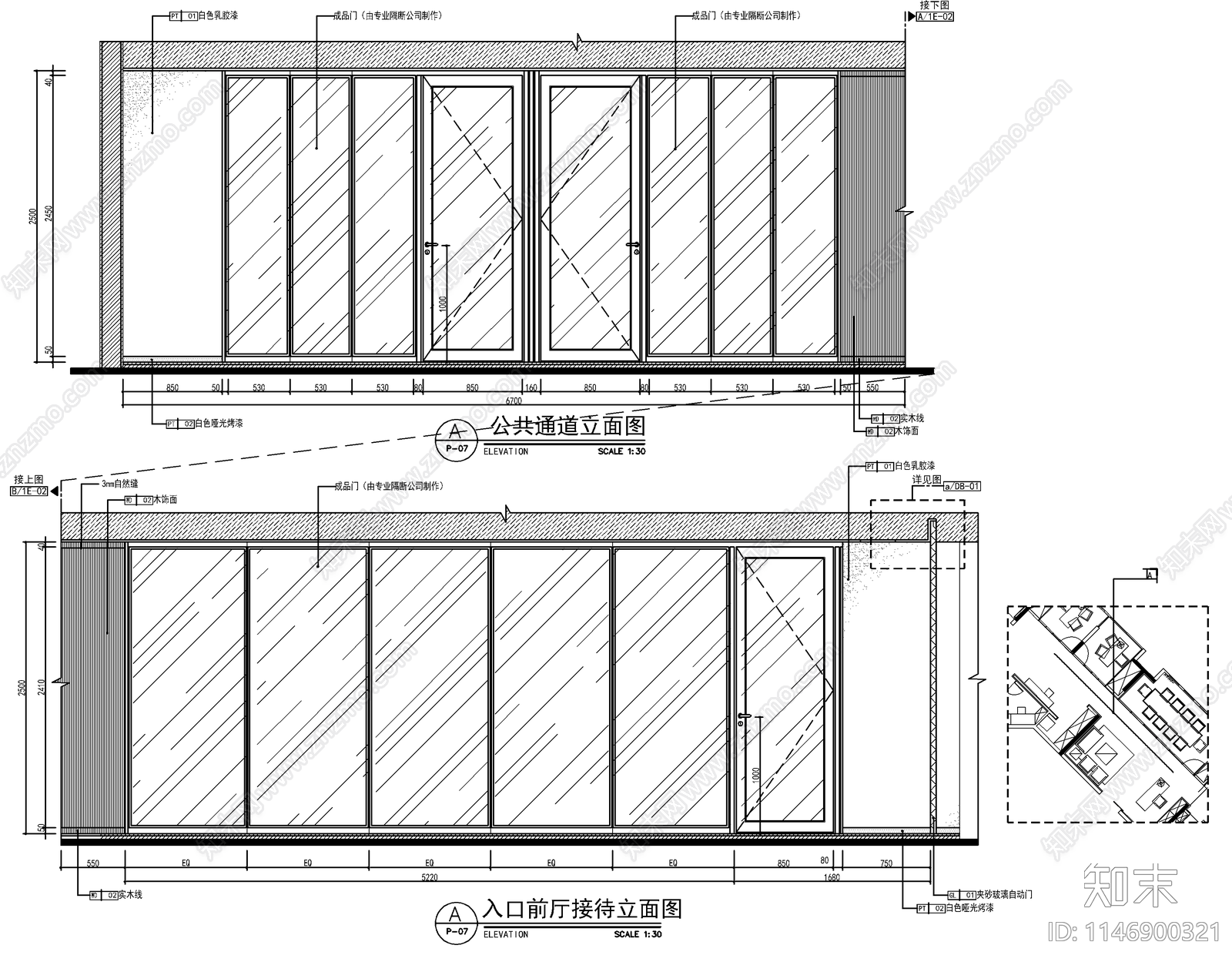 现代办公室室内cad施工图下载【ID:1146900321】
