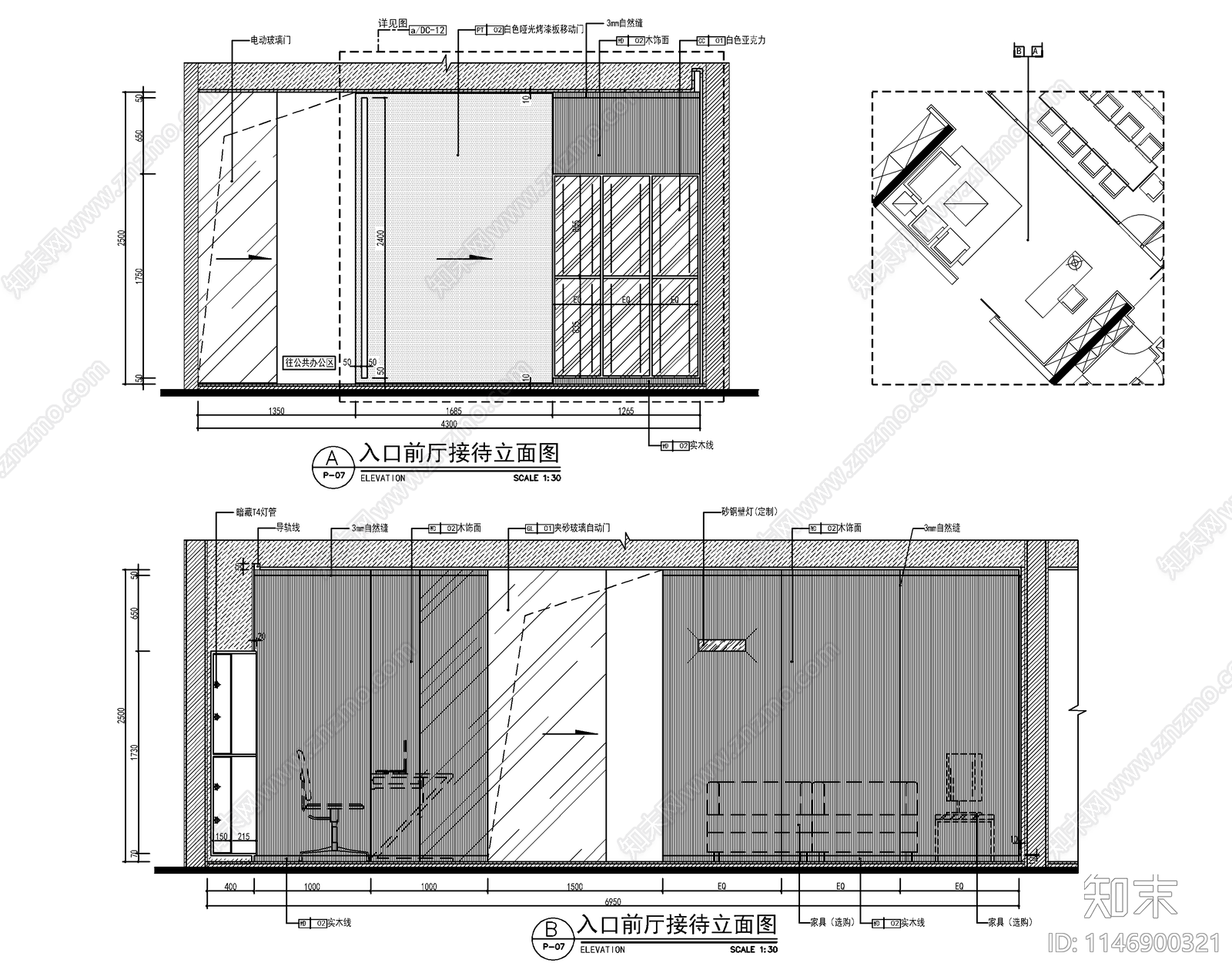 现代办公室室内cad施工图下载【ID:1146900321】