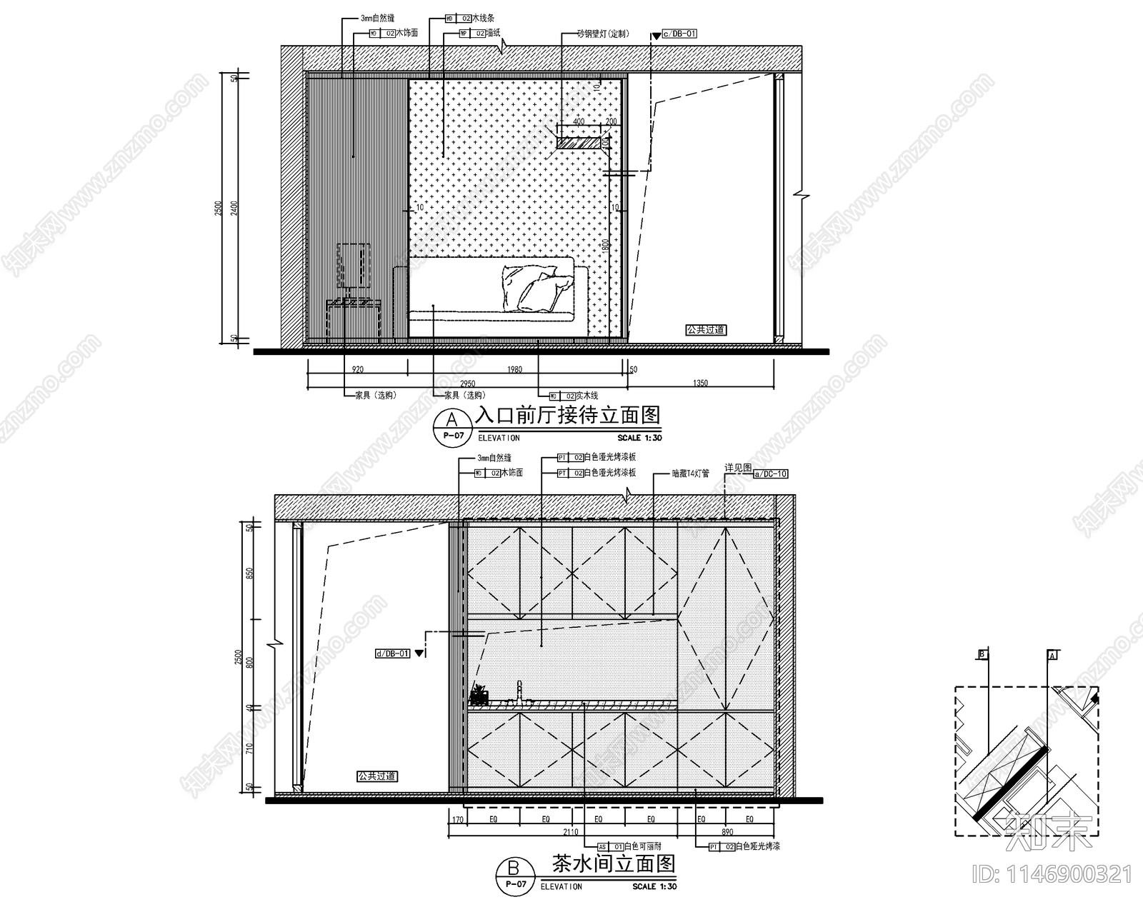 现代办公室室内cad施工图下载【ID:1146900321】