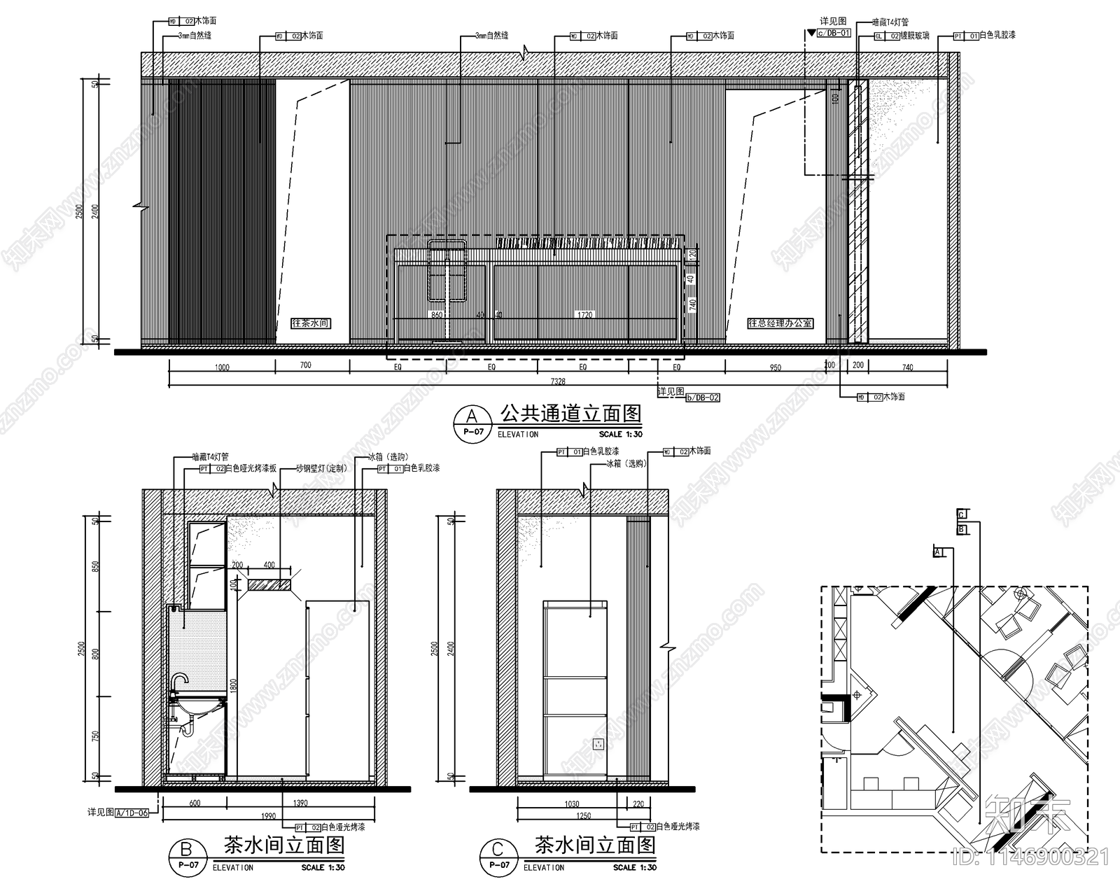 现代办公室室内cad施工图下载【ID:1146900321】