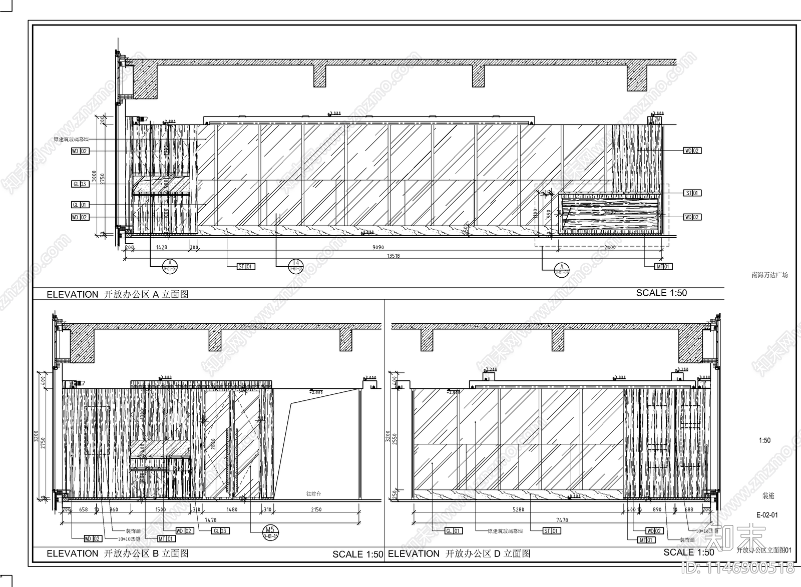 品质办公户型样板间室内cad施工图下载【ID:1146900518】