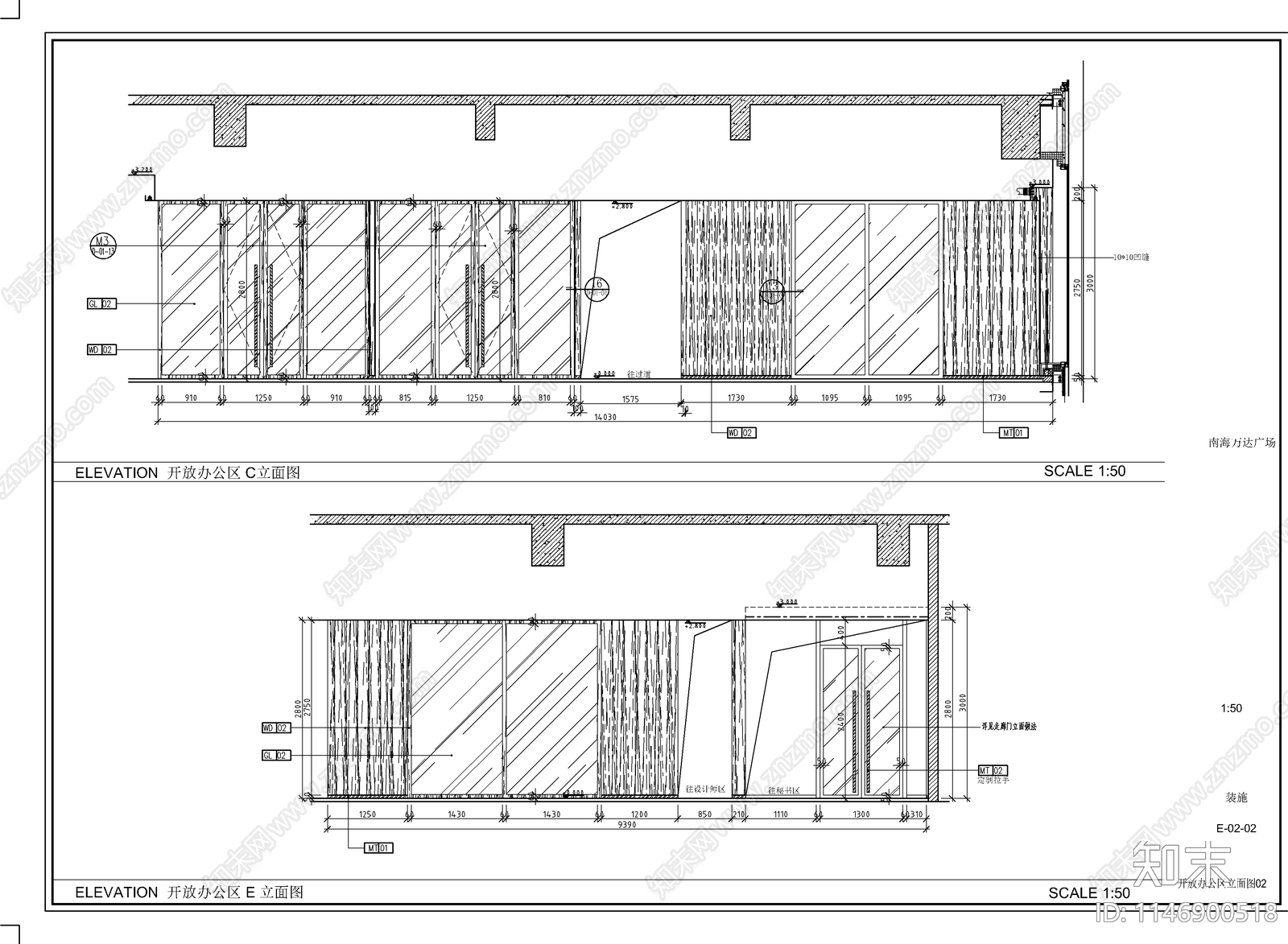 品质办公户型样板间室内cad施工图下载【ID:1146900518】