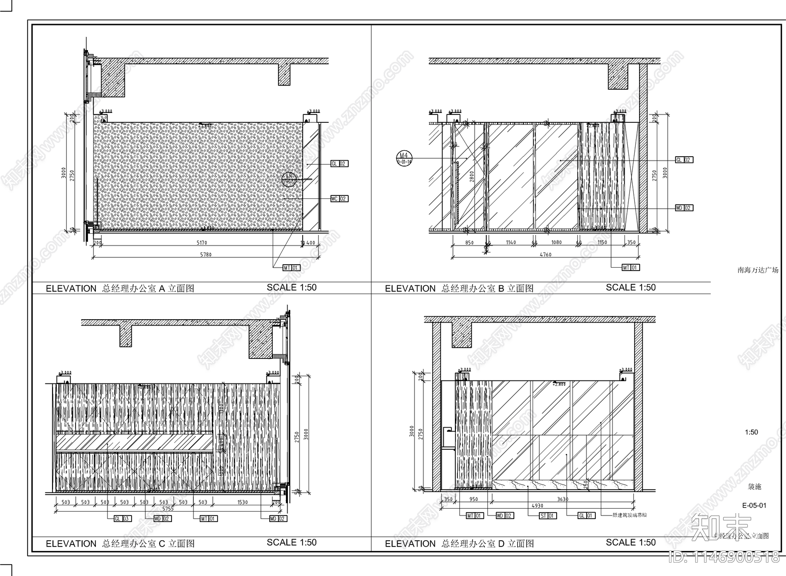 品质办公户型样板间室内cad施工图下载【ID:1146900518】