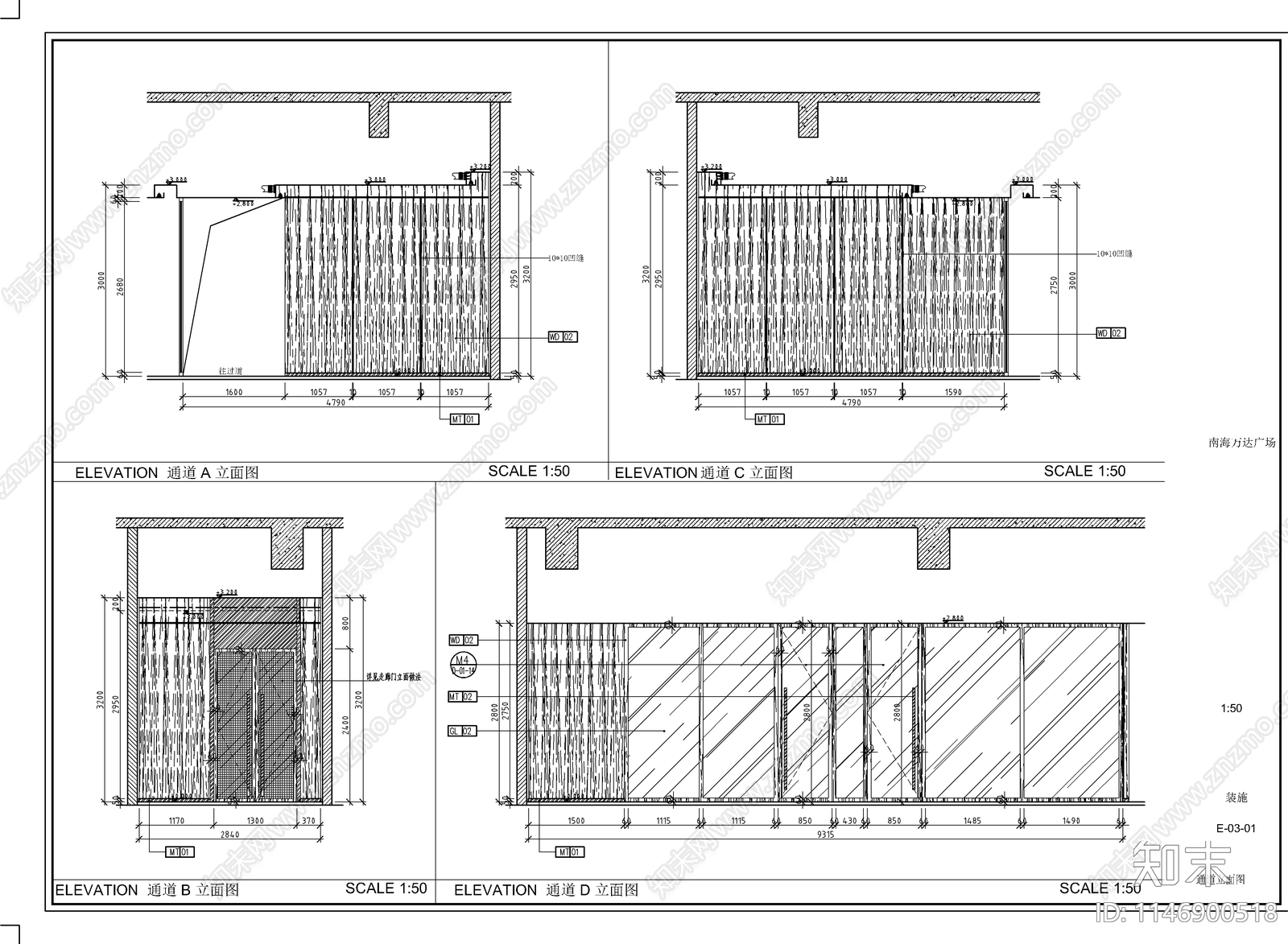 品质办公户型样板间室内cad施工图下载【ID:1146900518】