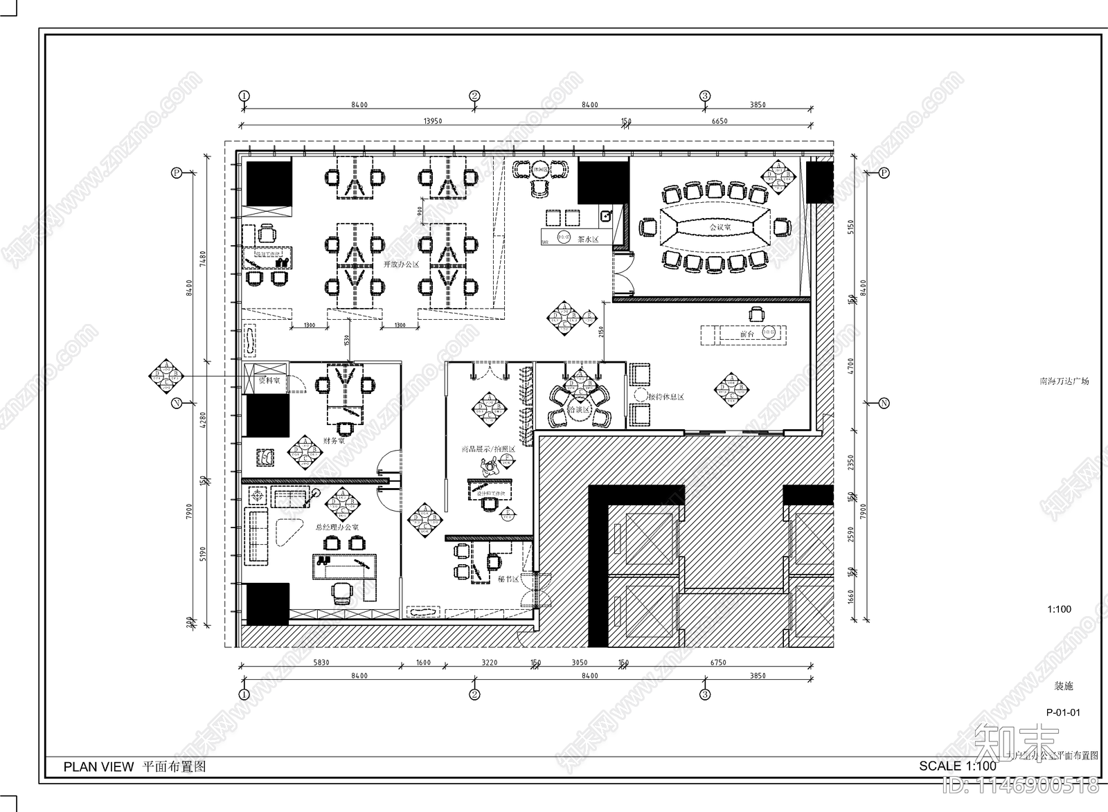 品质办公户型样板间室内cad施工图下载【ID:1146900518】