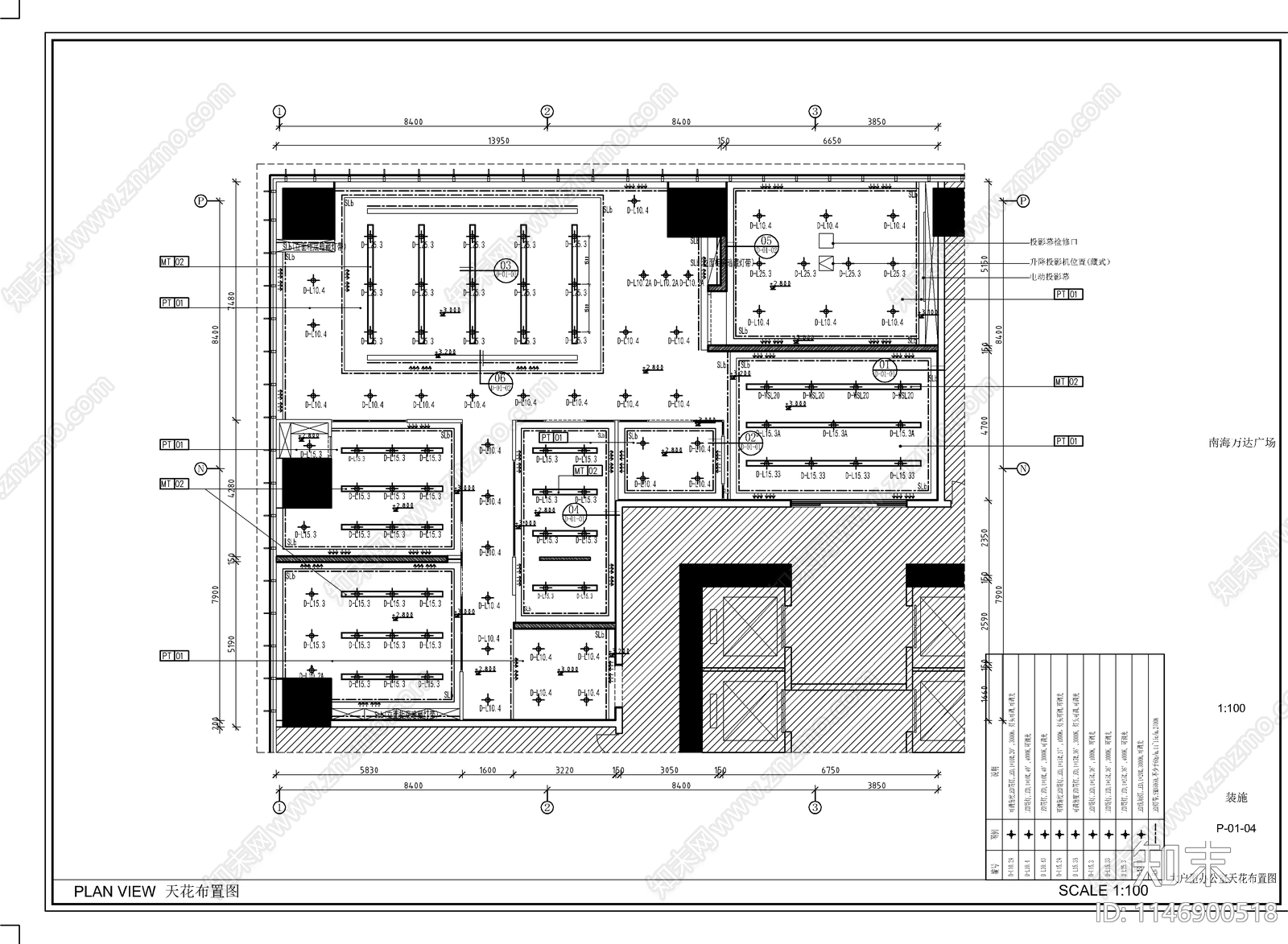 品质办公户型样板间室内cad施工图下载【ID:1146900518】