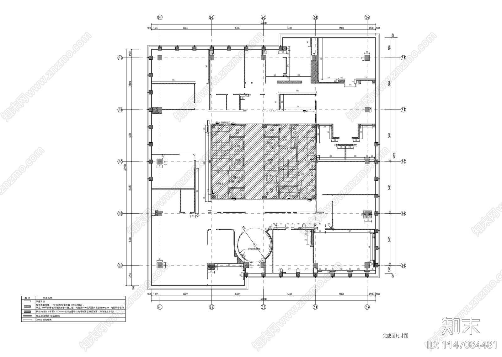 新中式写字楼办公室室内cad施工图下载【ID:1147084481】