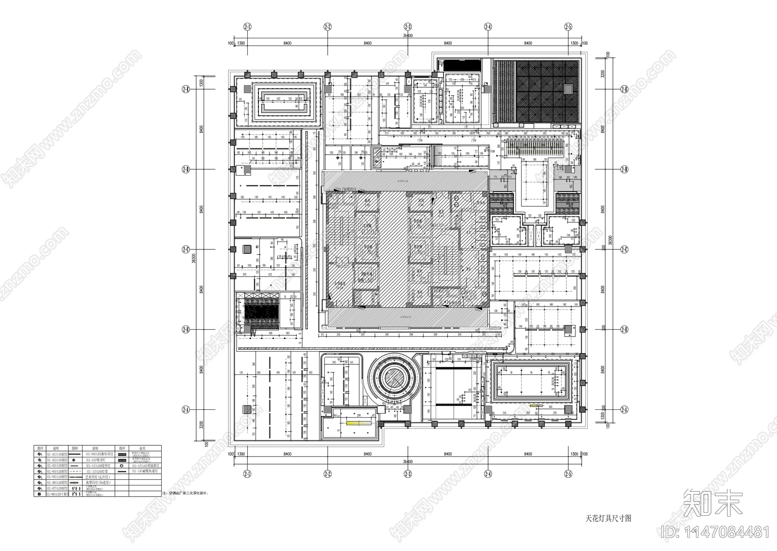 新中式写字楼办公室室内cad施工图下载【ID:1147084481】