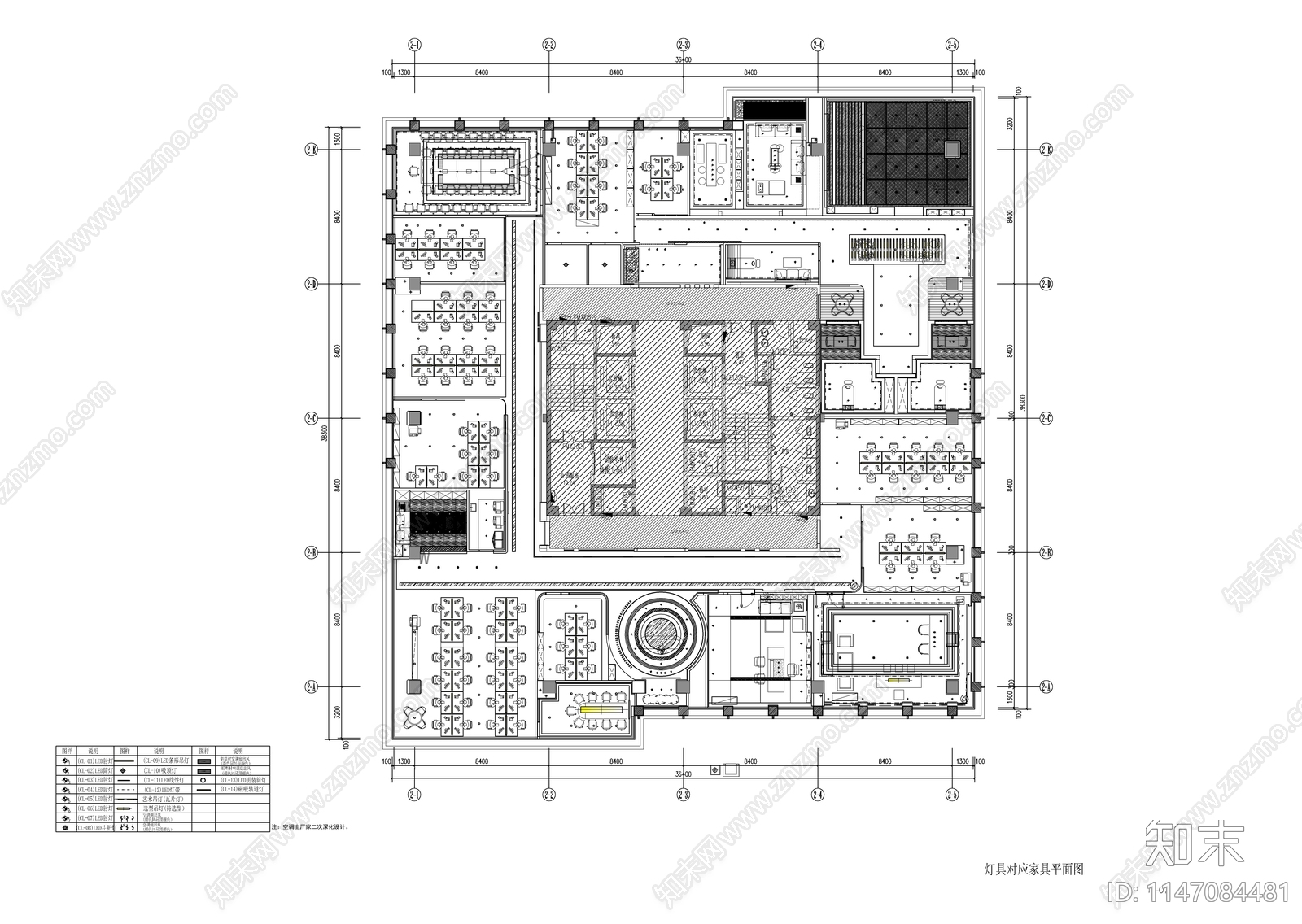 新中式写字楼办公室室内cad施工图下载【ID:1147084481】