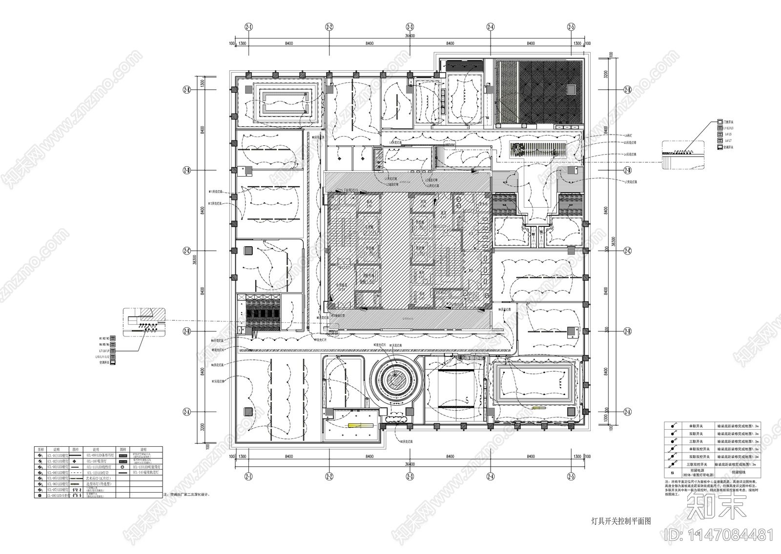 新中式写字楼办公室室内cad施工图下载【ID:1147084481】