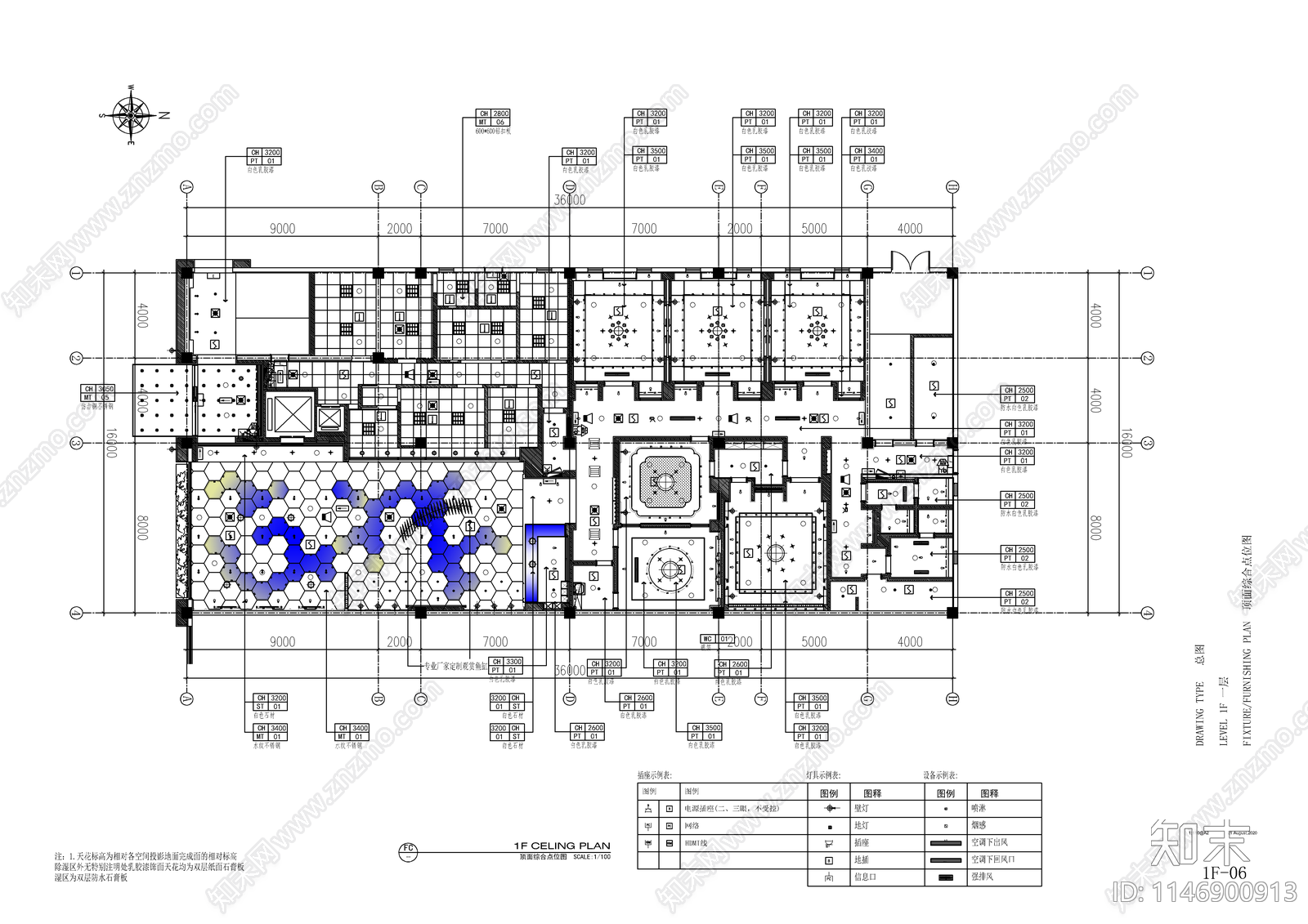 新中式海鲜餐厅室内cad施工图下载【ID:1146900913】