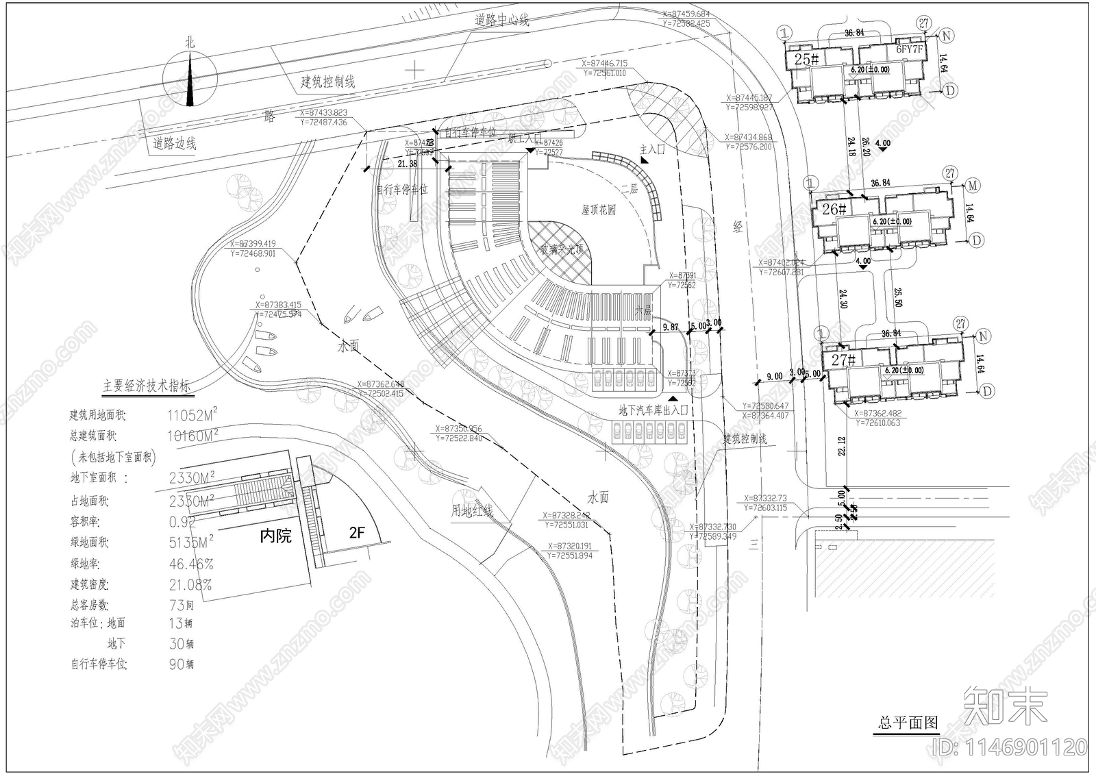 某大学星级会馆建筑cad施工图下载【ID:1146901120】