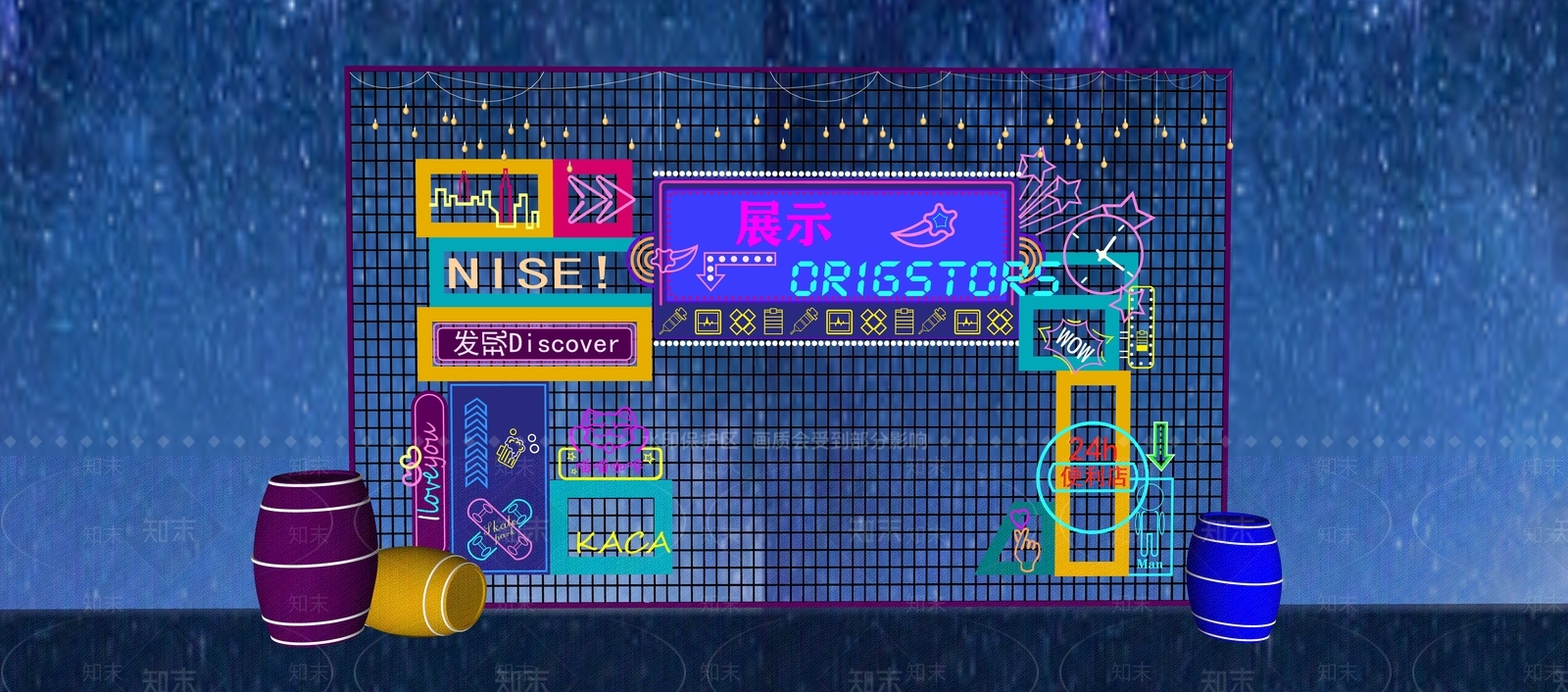 现代网红霓虹灯SU模型下载【ID:1146902035】