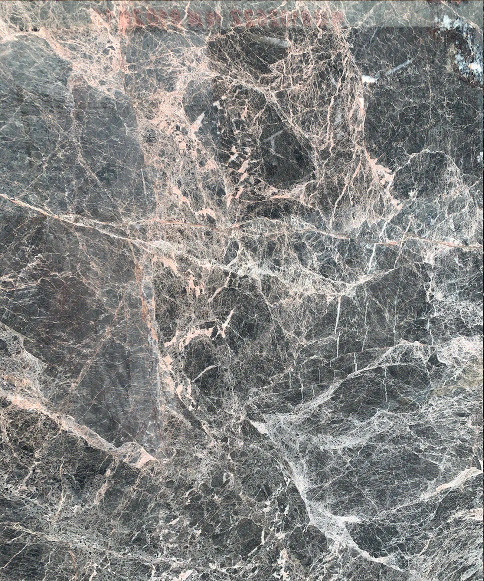 网纹灰大理石贴图下载【ID:1146908522】
