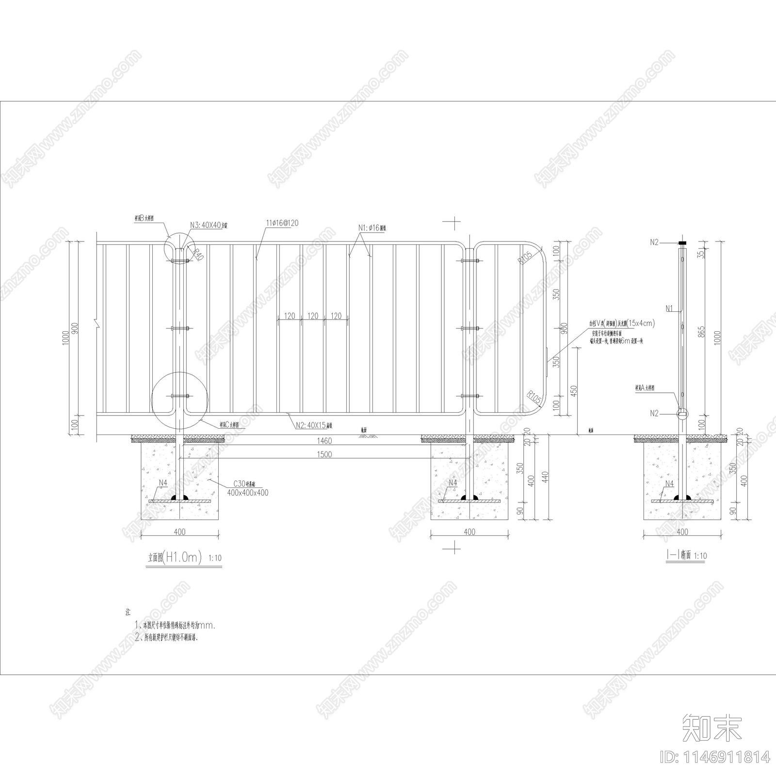 路侧护栏cad施工图下载【ID:1146911814】