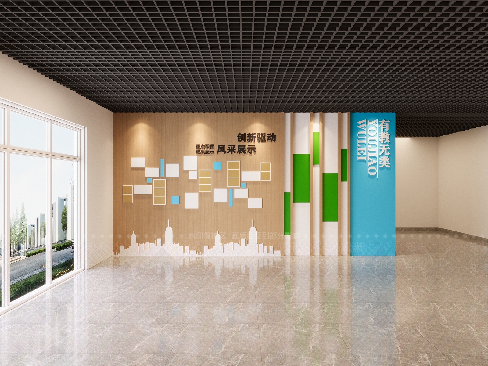 图书馆形象墙3D模型下载【ID:1146917106】