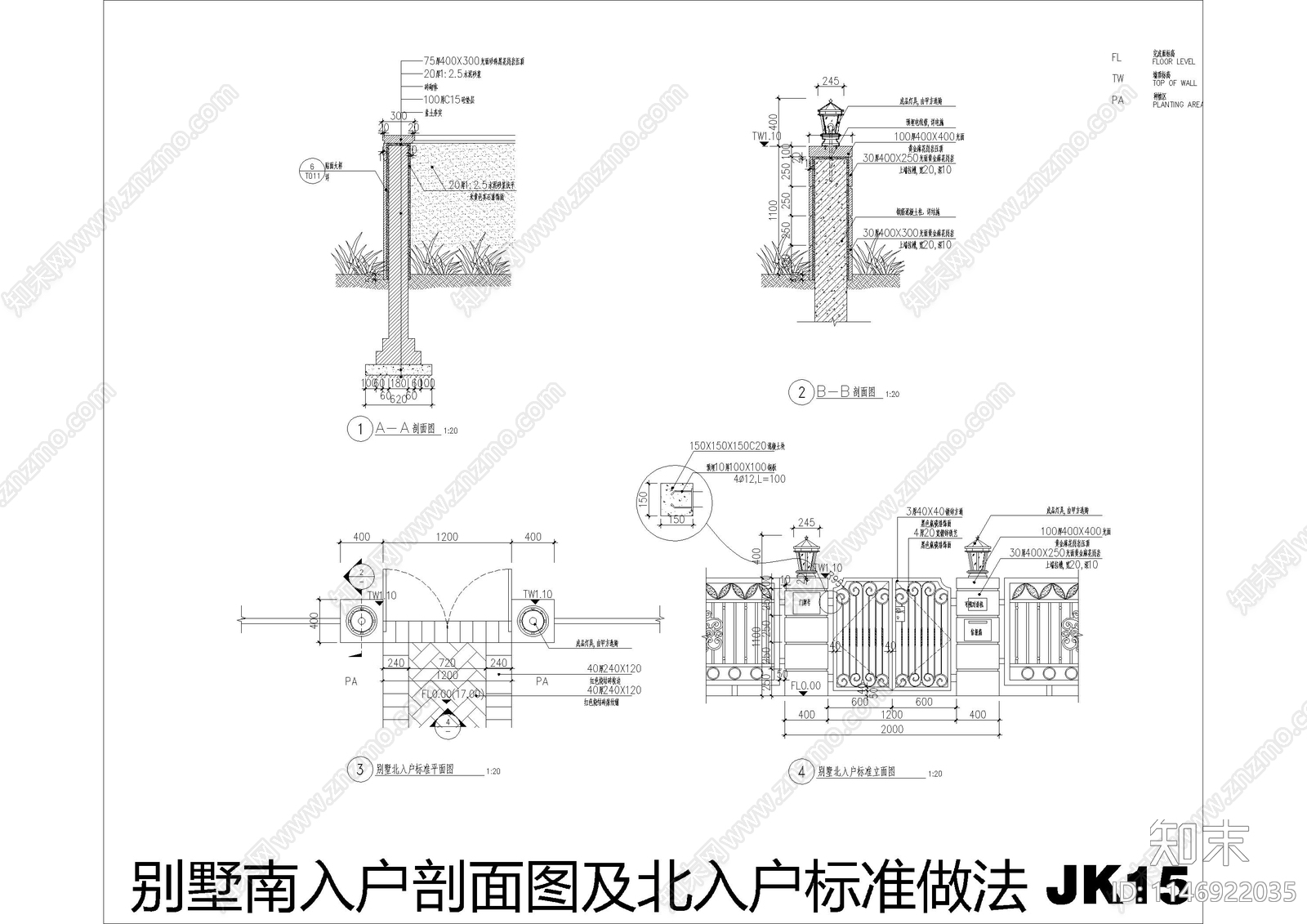 某别墅庭院围墙cad施工图下载【ID:1146922035】