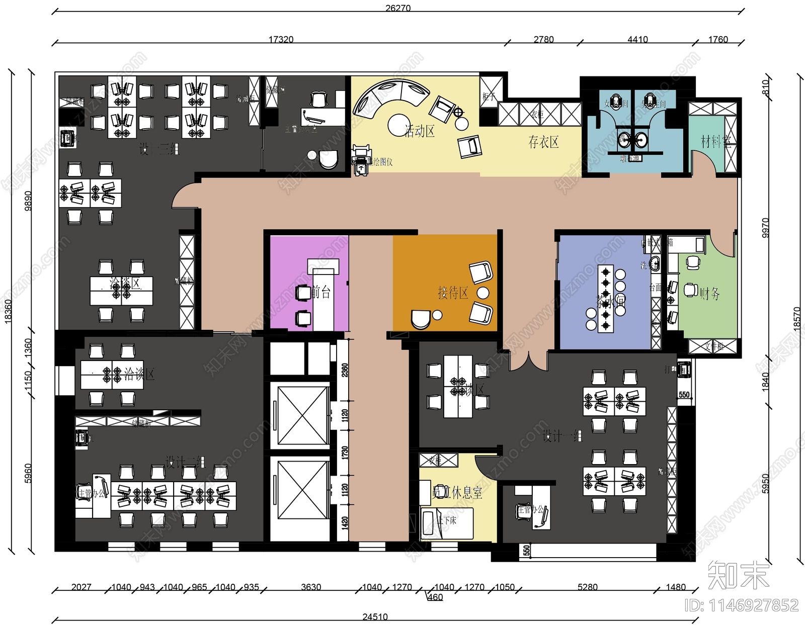 办公室室内平面图施工图下载【ID:1146927852】