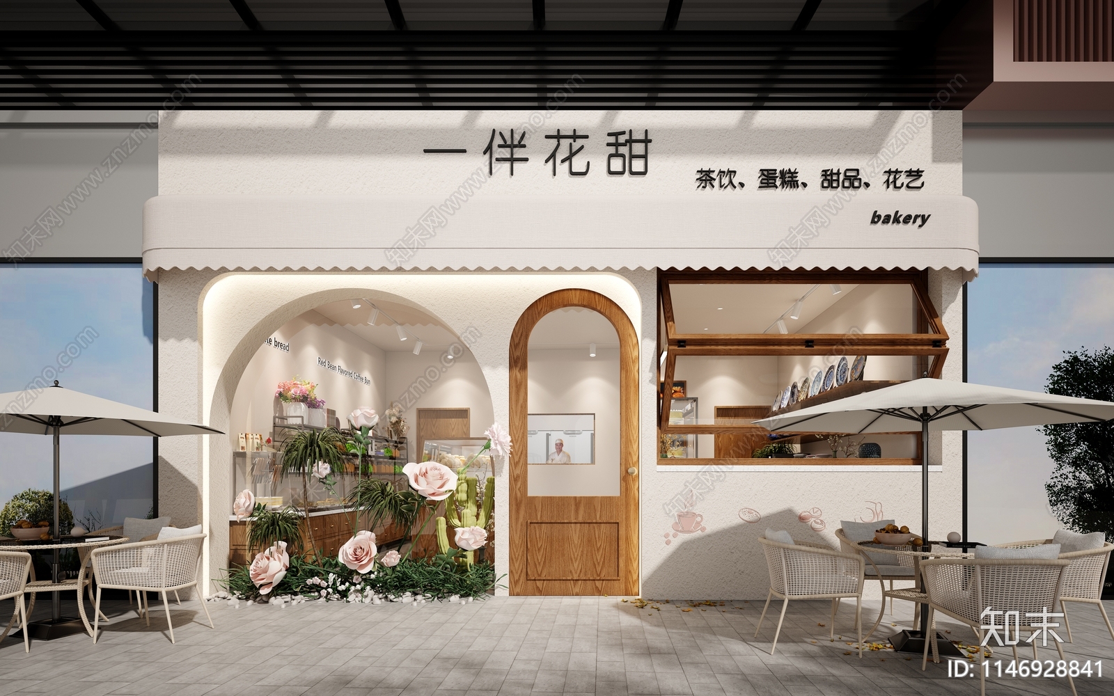 花艺店3D模型下载【ID:1146928841】