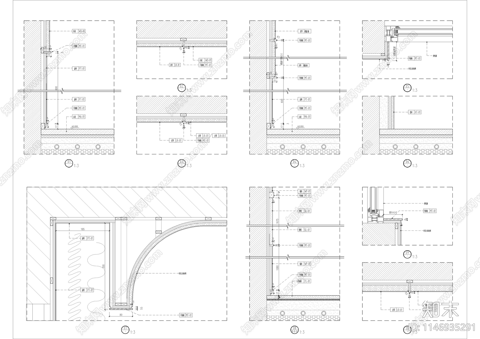 家居样板间墙身造型节点cad施工图下载【ID:1146935291】